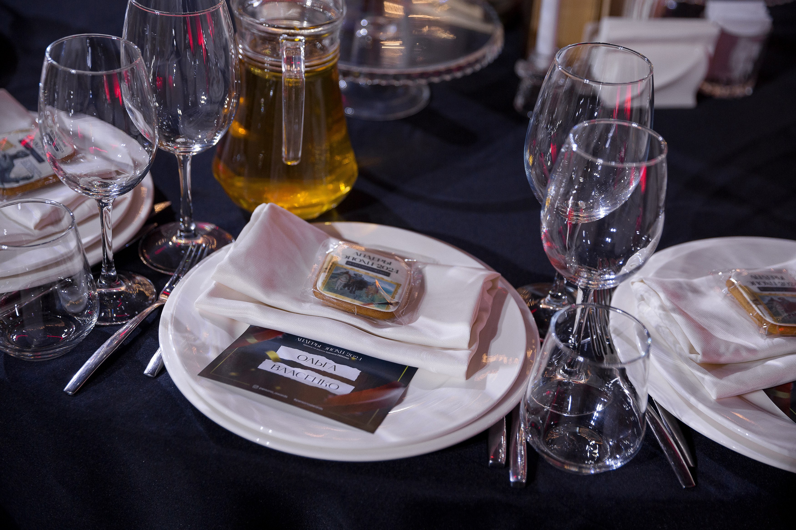 Persono. Лидеры Эпохи 2024. Репортажный Фотограф Александр Назаров. Москва и М.О