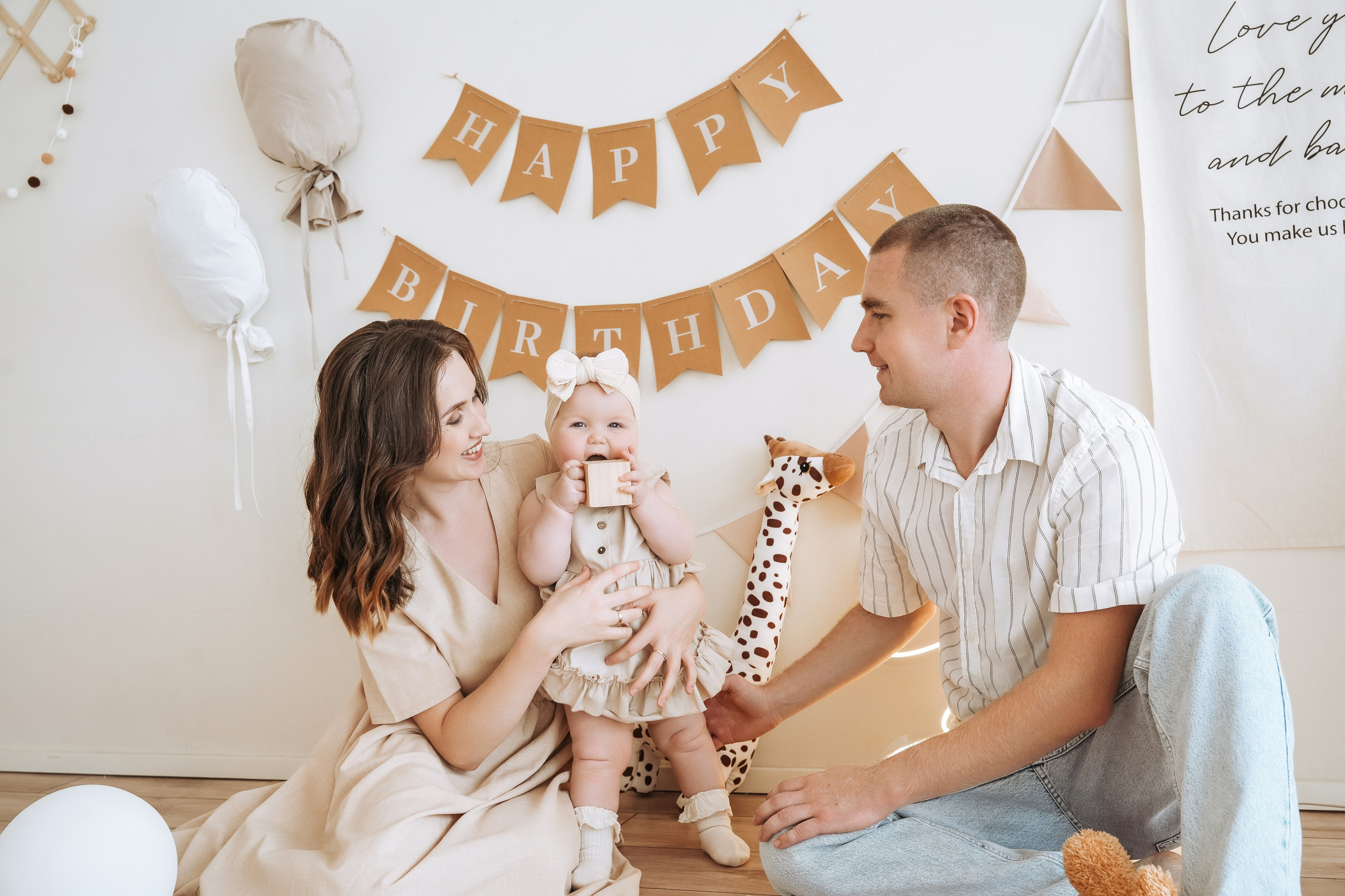 Годовасие малышки. Семейный и свадебный фотограф в Ульяновске Арина Авдеева