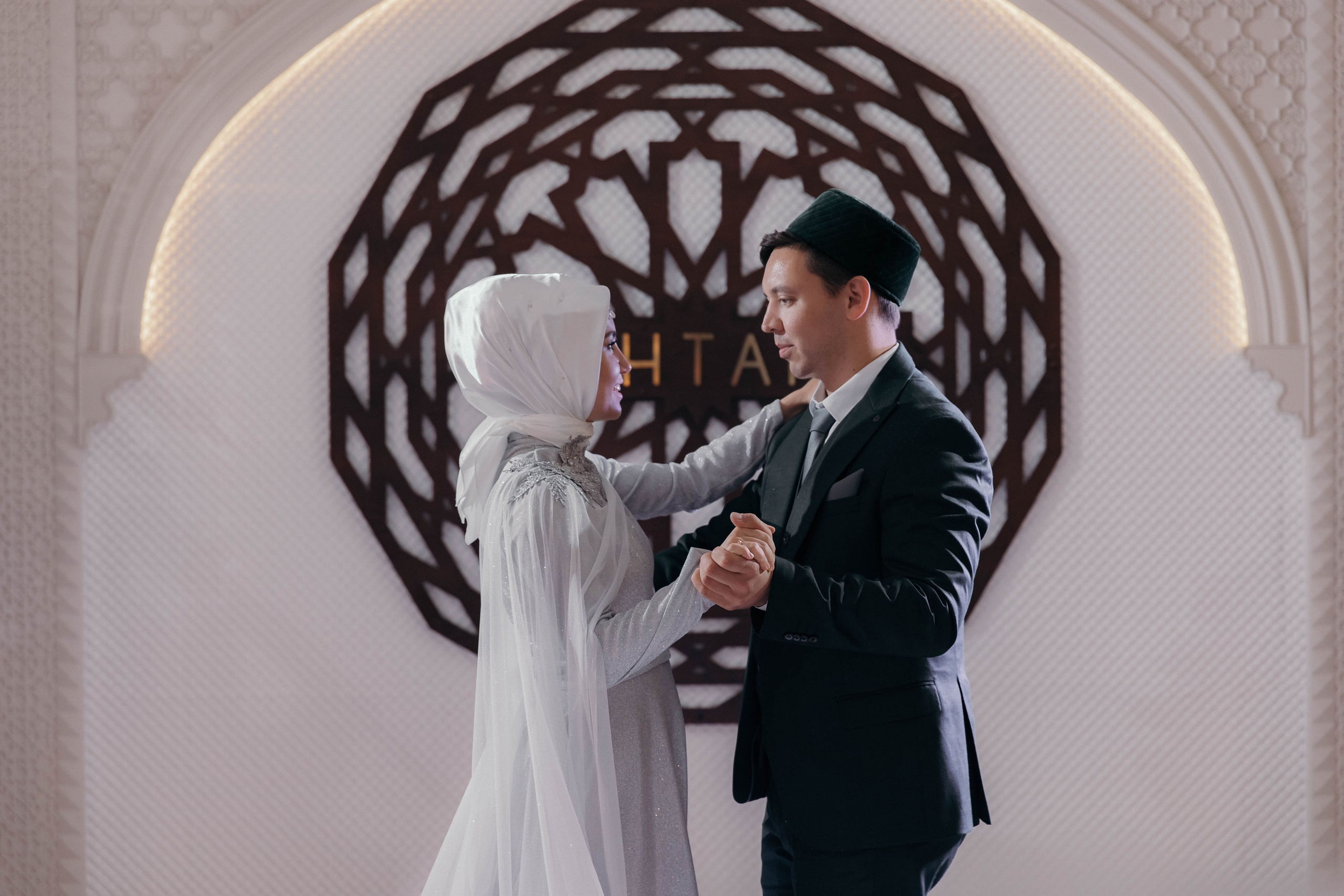 Никах Аяза и Азизы. Лилия Вахитова фотограф