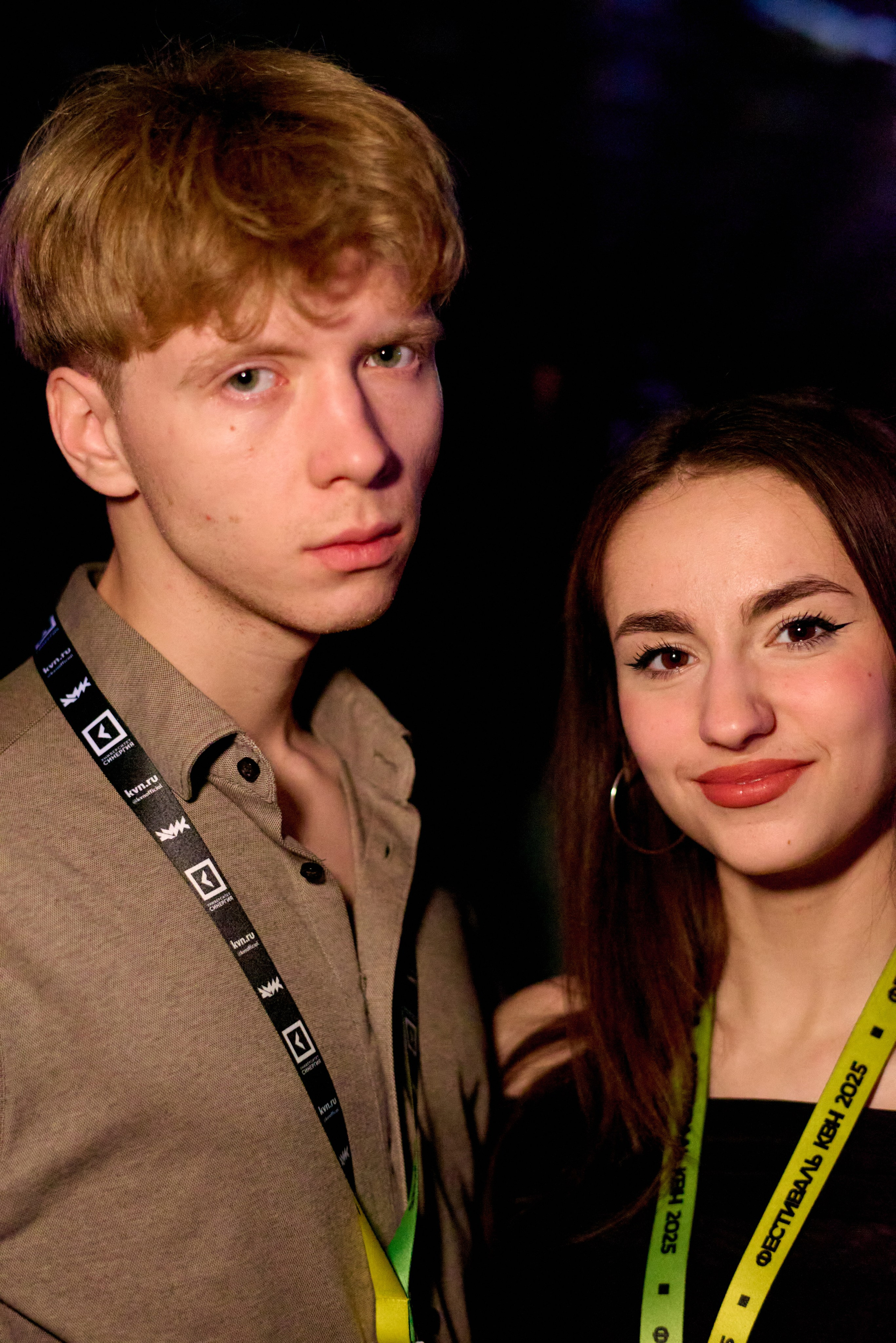 КиВиН-2025. #спецкорНвер