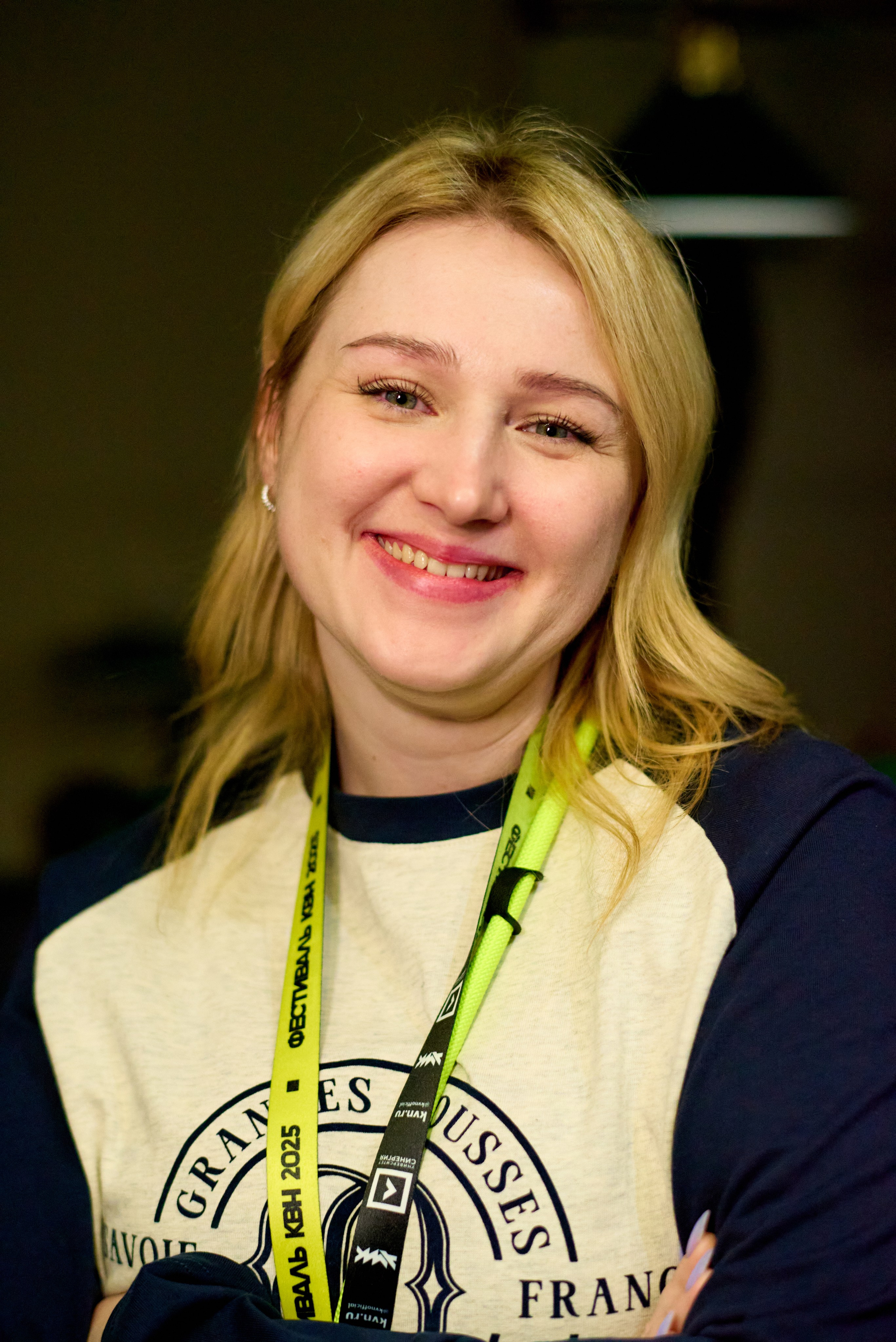 КиВиН-2025. #спецкорНвер