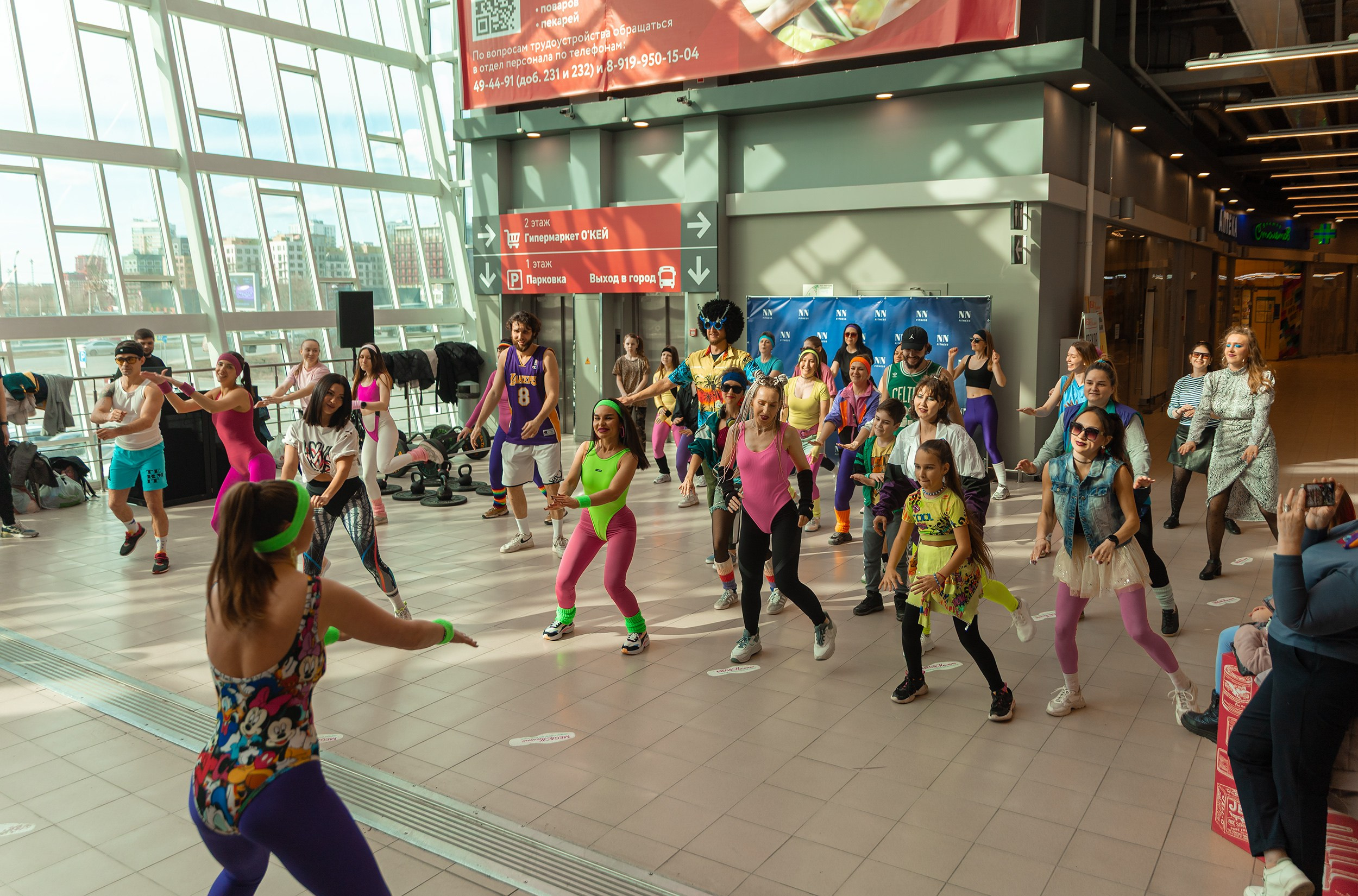 День рождения фитнес зала NN fitnes. Фотограф Тюмень