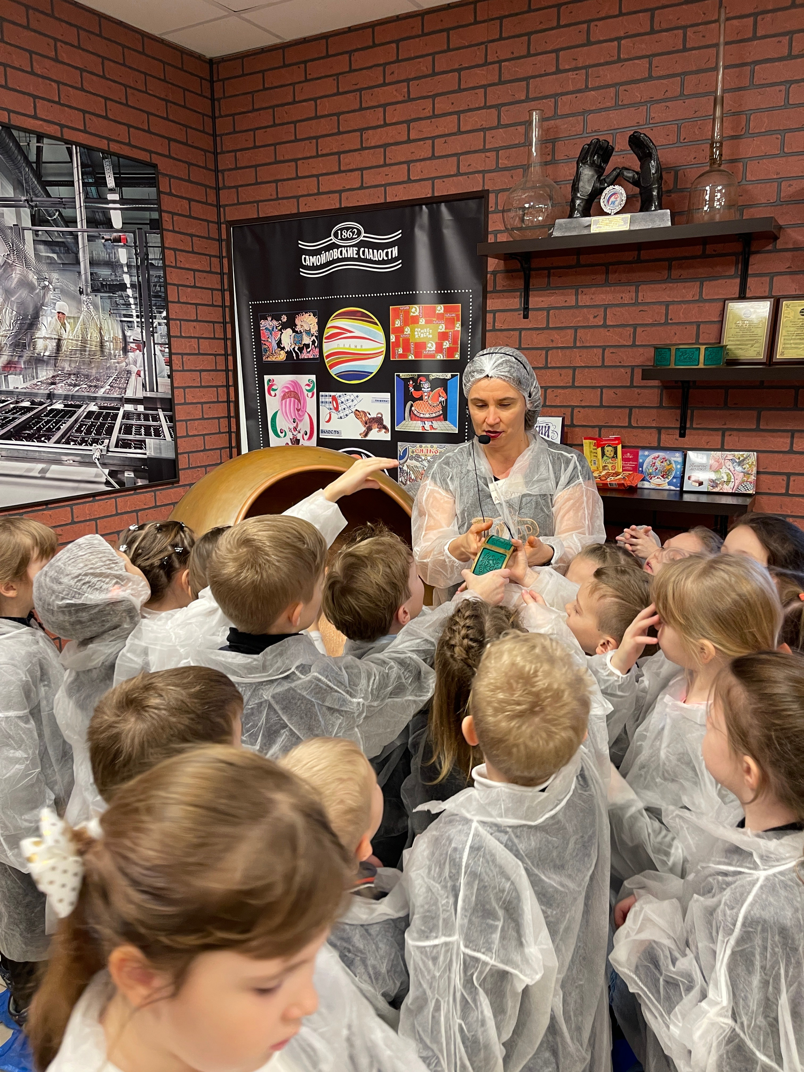 Экскурсии на кондитерскую фабрику