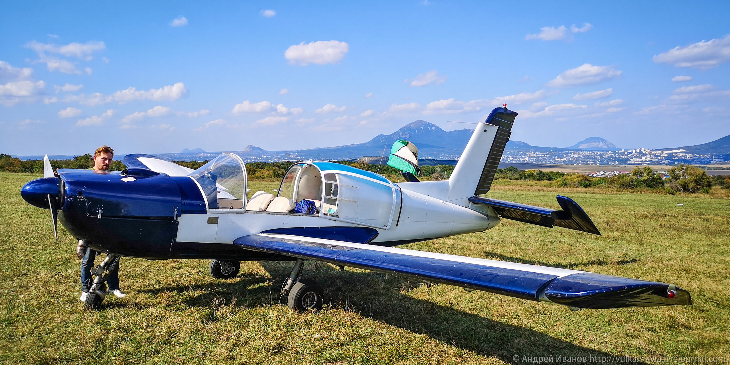 Перегон Сокаты из Кисловодска в Тверь (2021 г.). Фотоальбом показывающий увлекательный мир авиации и мир медведей Андрея Иванова