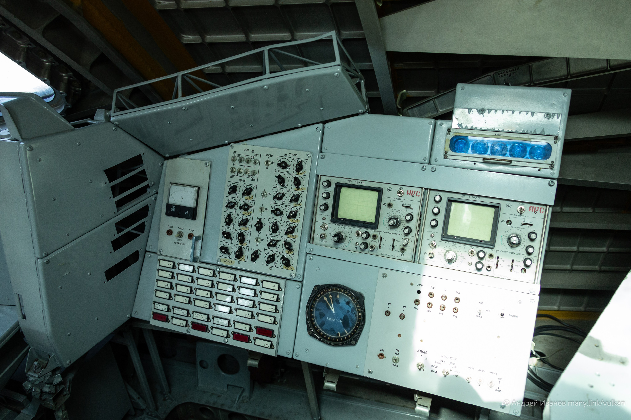 Перелёт на Байконур в 2026 г на самолётах АОН. Фотоальбом показывающий увлекательный мир авиации и мир медведей Андрея Иванова