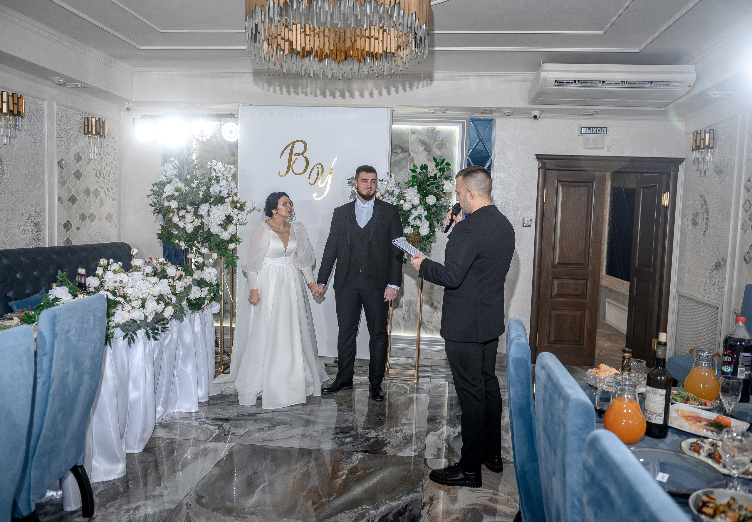 Влад и Ульяна. Фотограф Анна Абрикосова