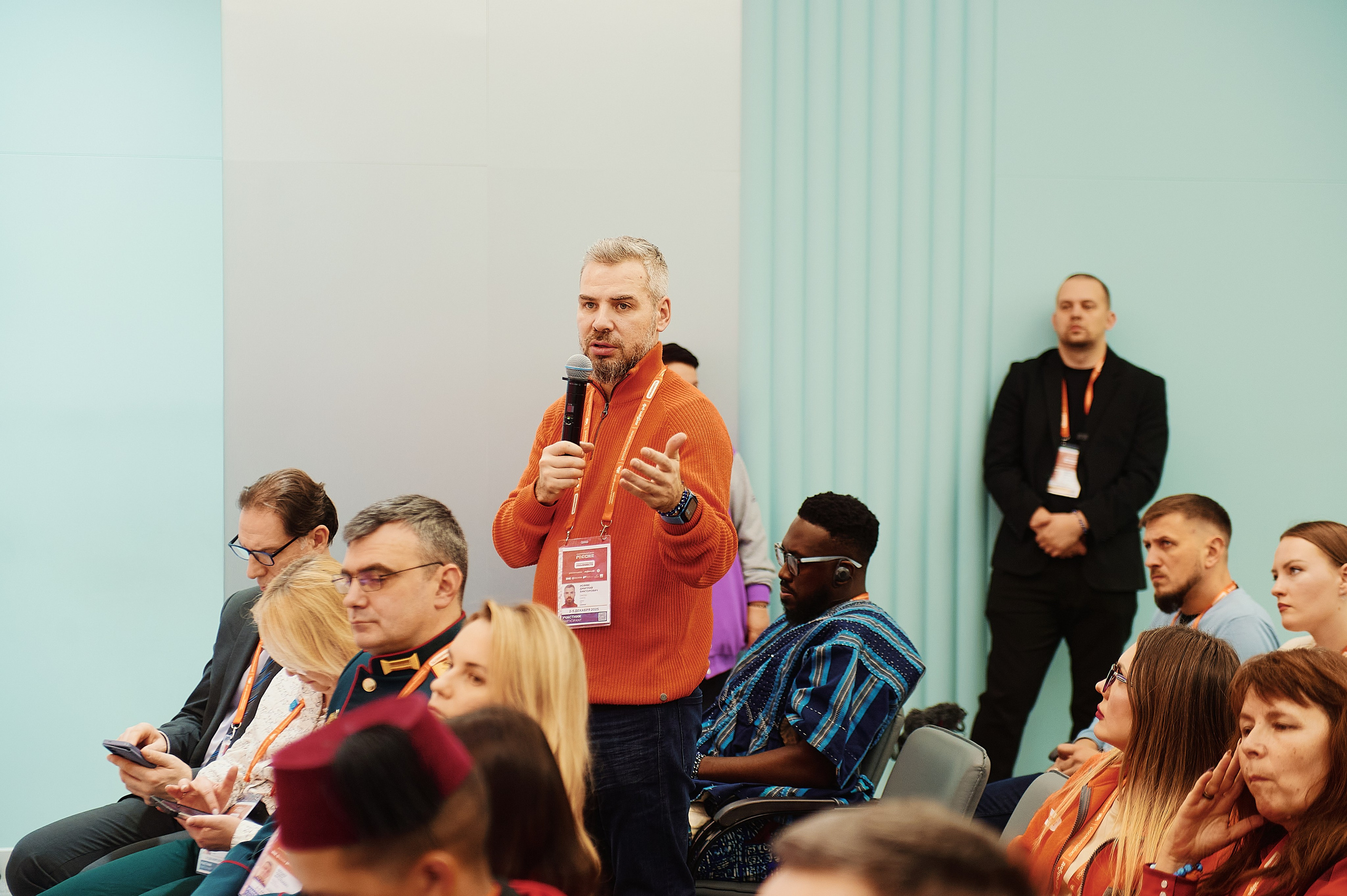 Премия Мы Вместе 2025. Репортажная съемка в Москве