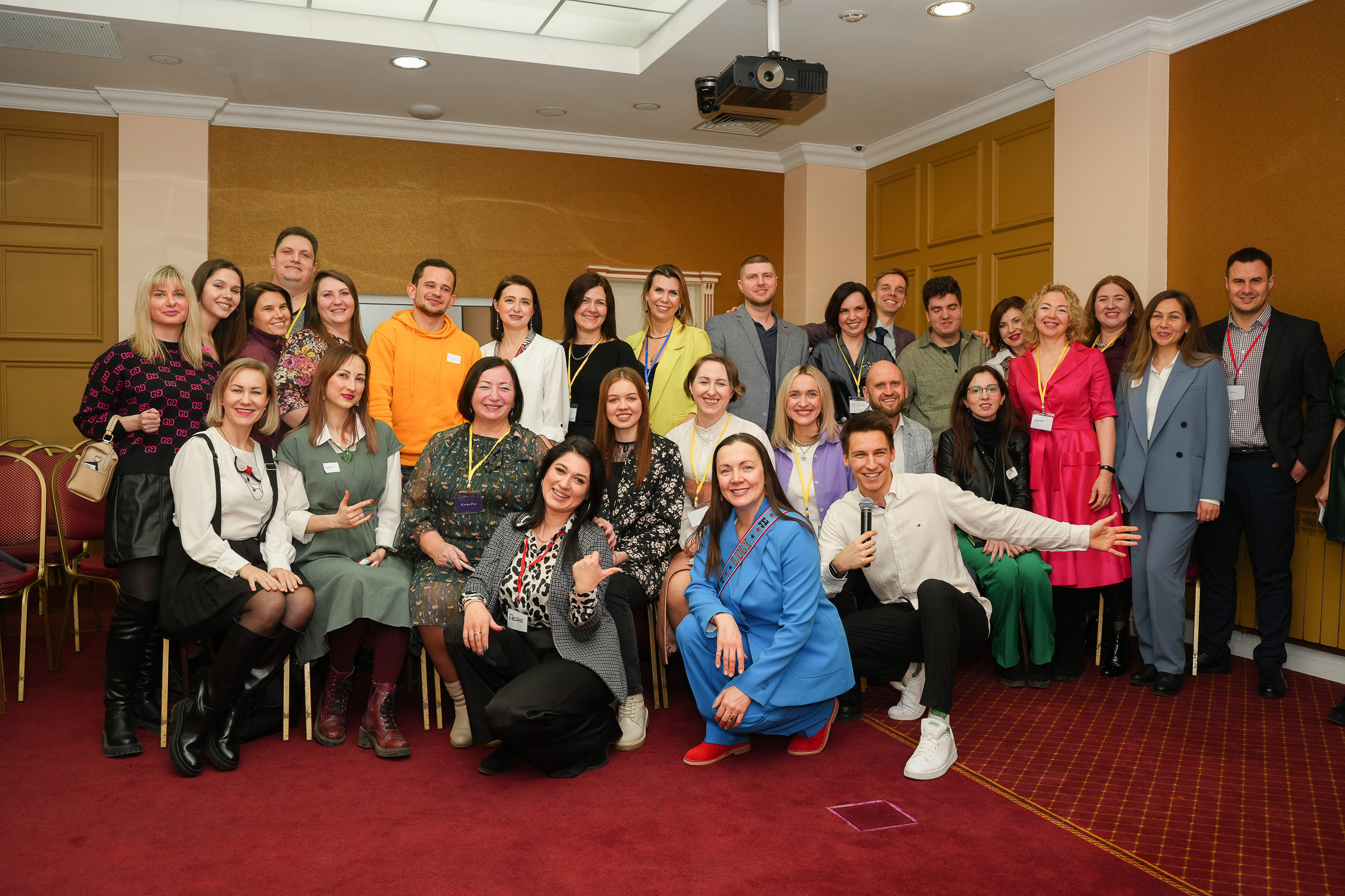 Общая фотография на бизнес конференции