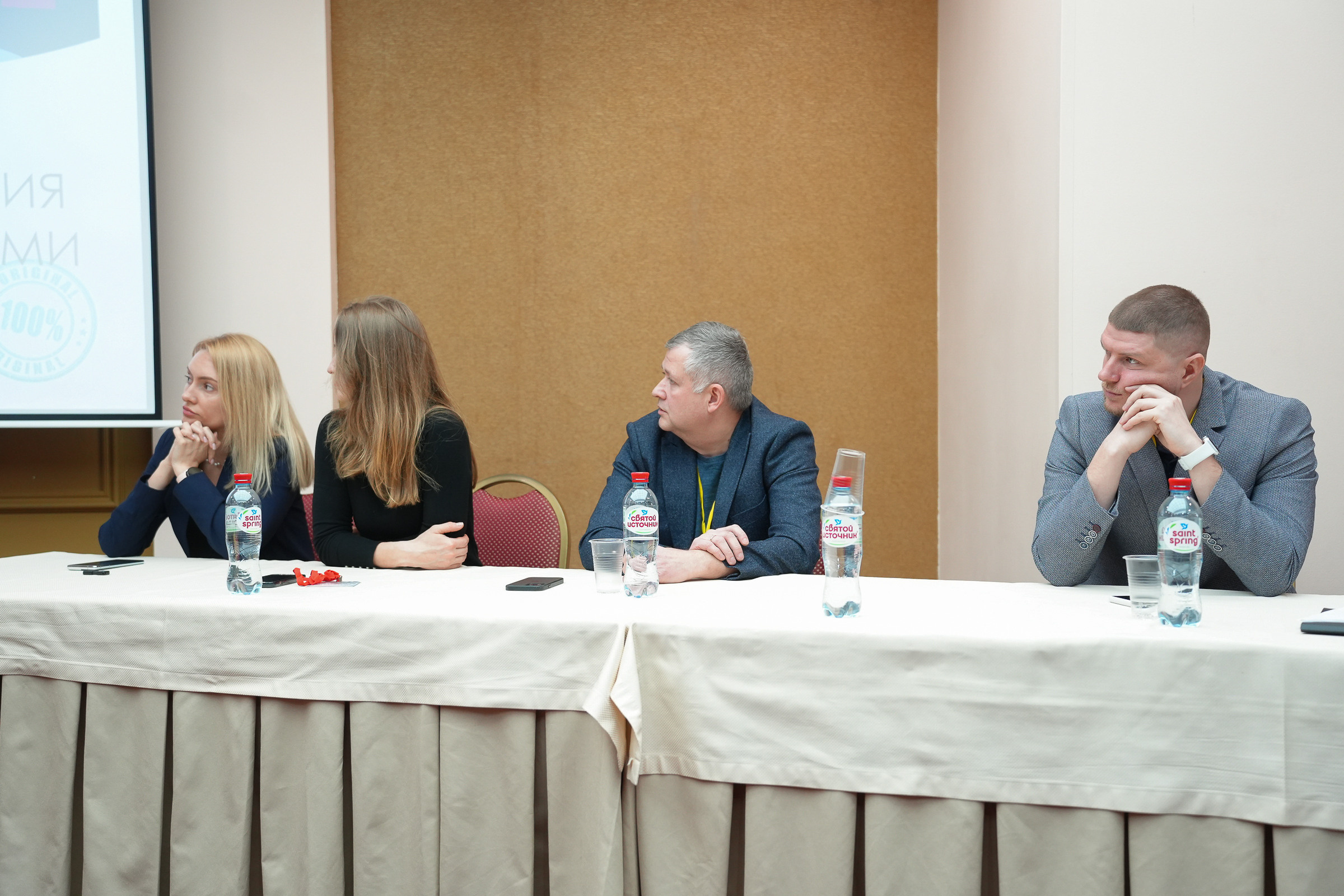 Фоторепортаж с бизнес конференции. Фотограф для семей и экспертов в г. Воронеж Ирина Круглова