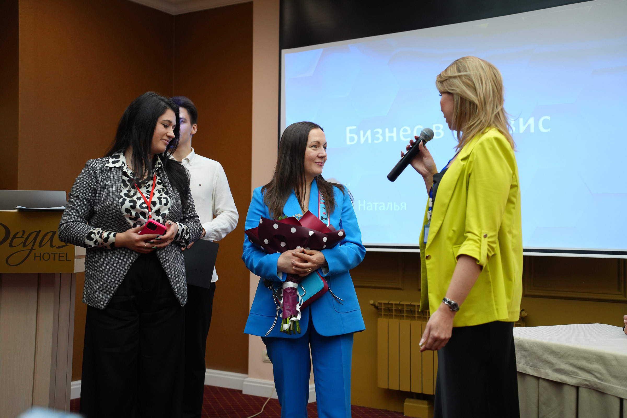 Фоторепортаж с бизнес конференции. Фотограф для семей и экспертов в г. Воронеж Ирина Круглова