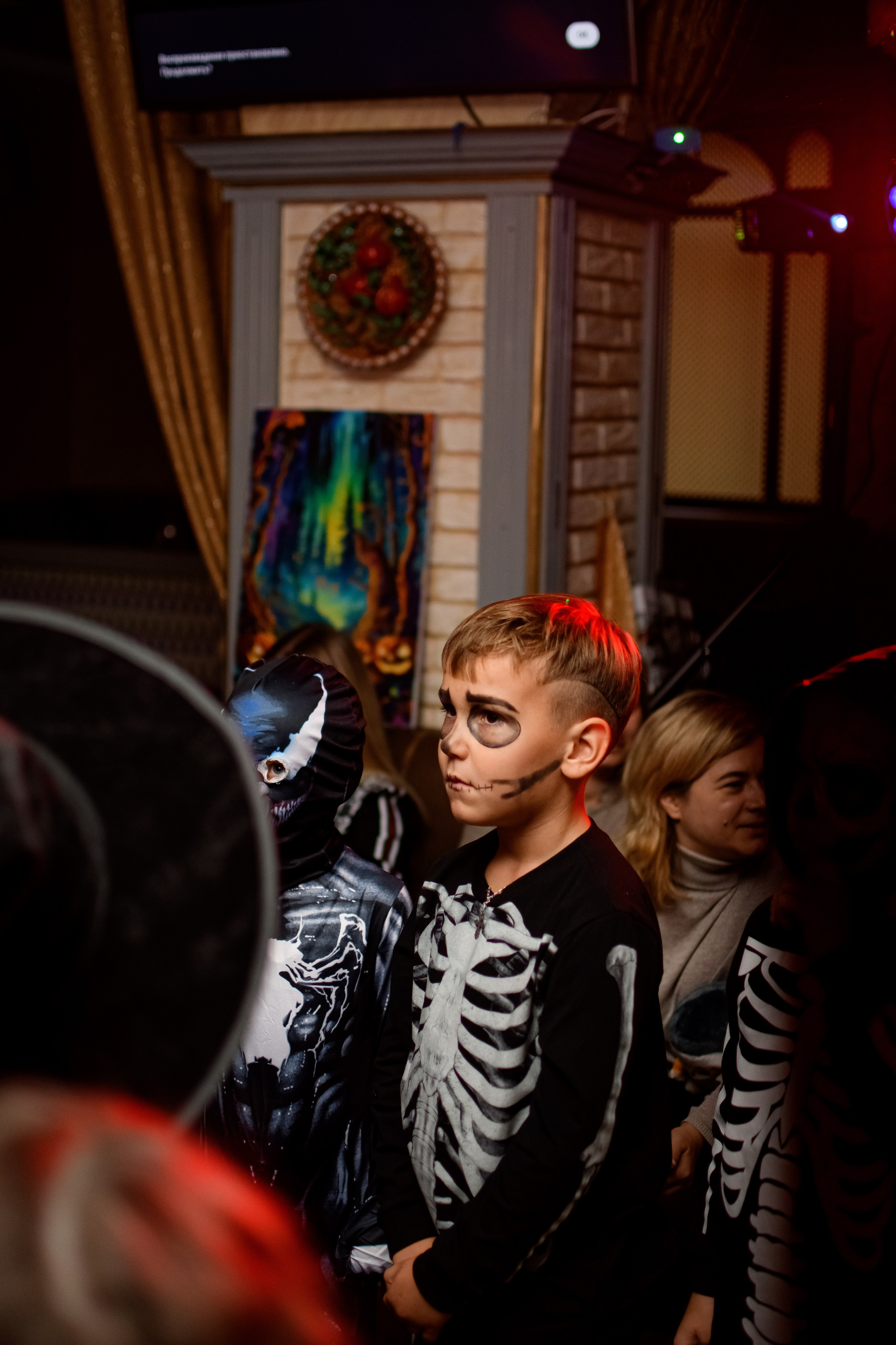 HALLOWEEN. Photokarish