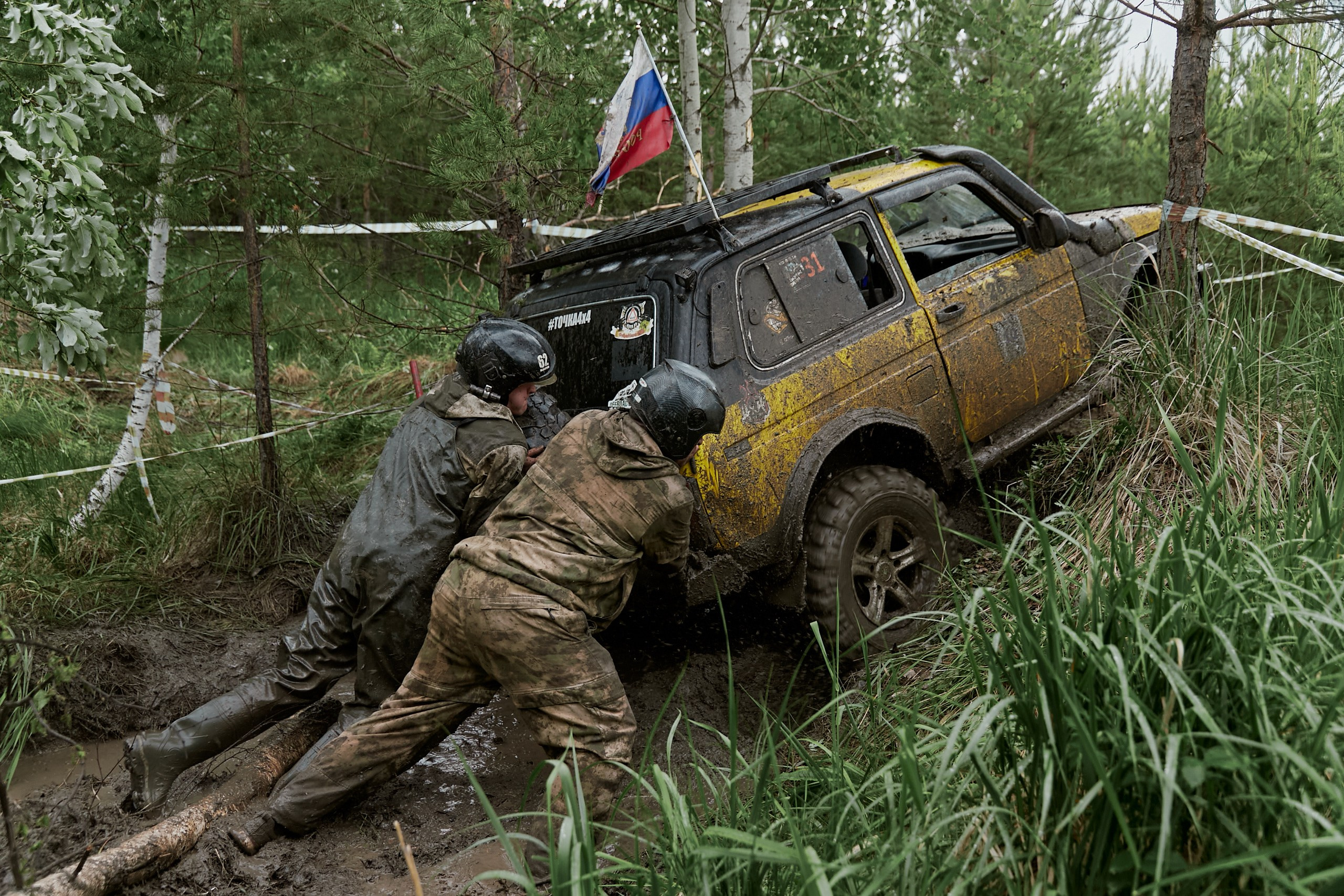 Репортажная съёмка. Geometria