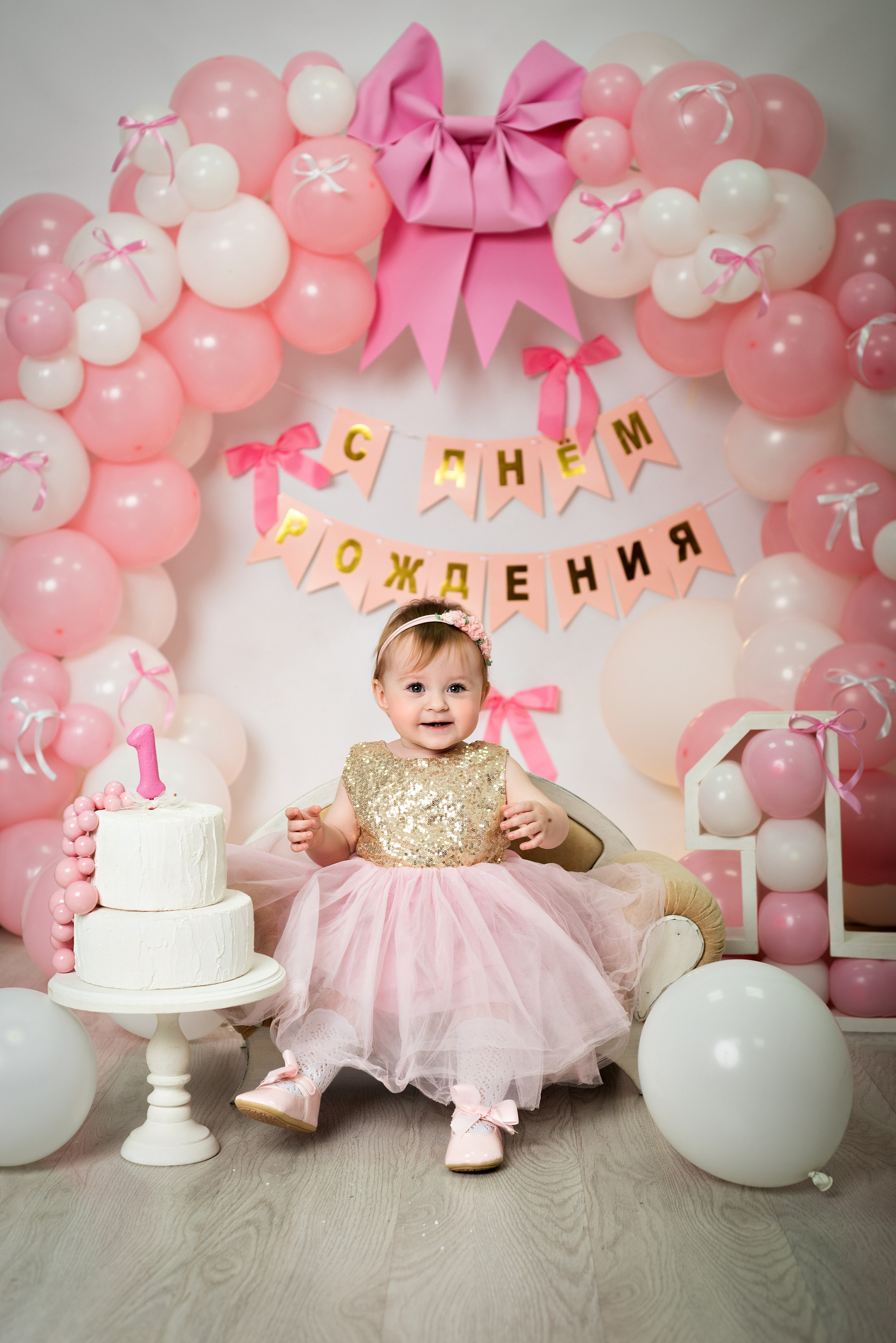 Цены. Детский и семейный фотограф в Люберцах Татьяна Ткаченко