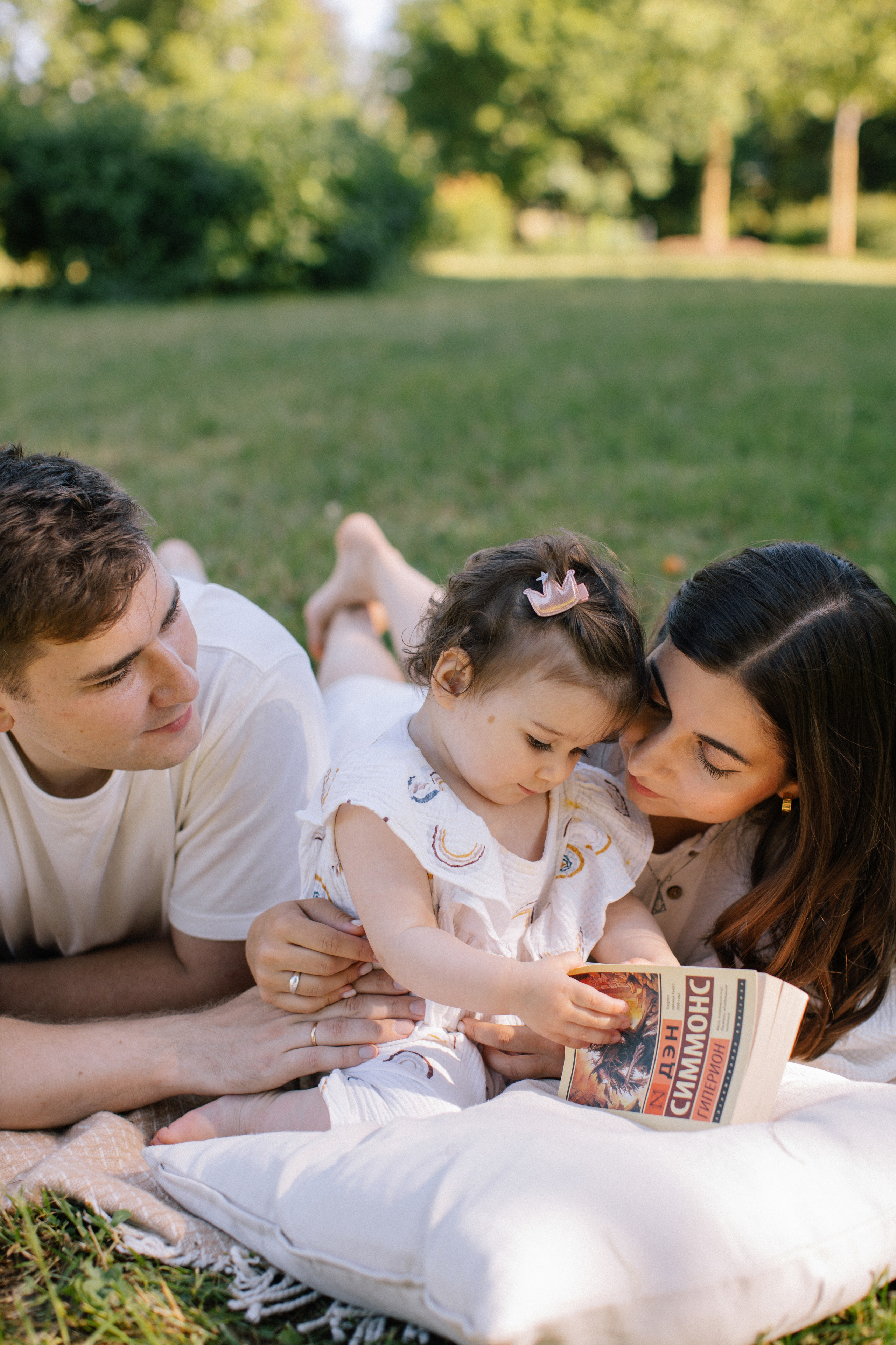 Фотосессия в парке в Зеленограде. Свадебный и семейный фотограф Скрынник Светлана