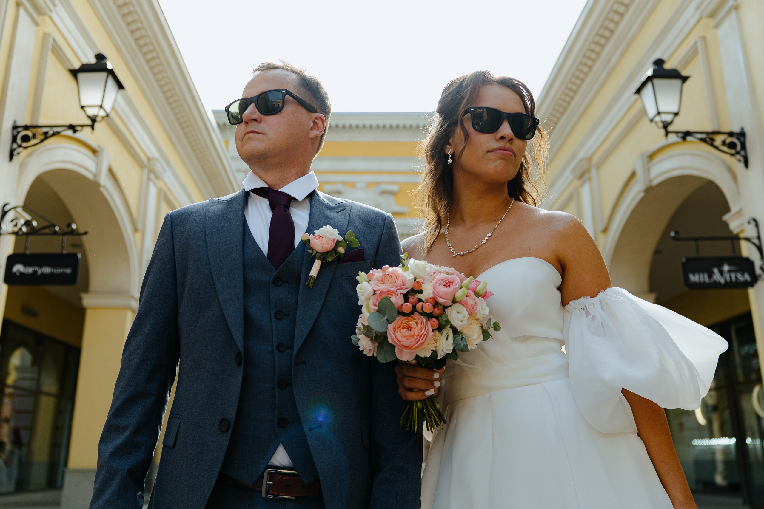 Тарас и Мария. Главная