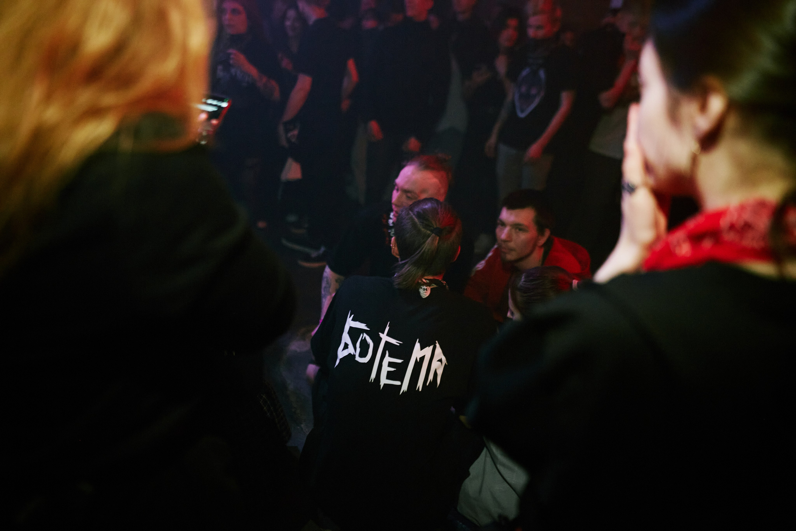 AIKKO. Factory. 05.05.2024. Главная