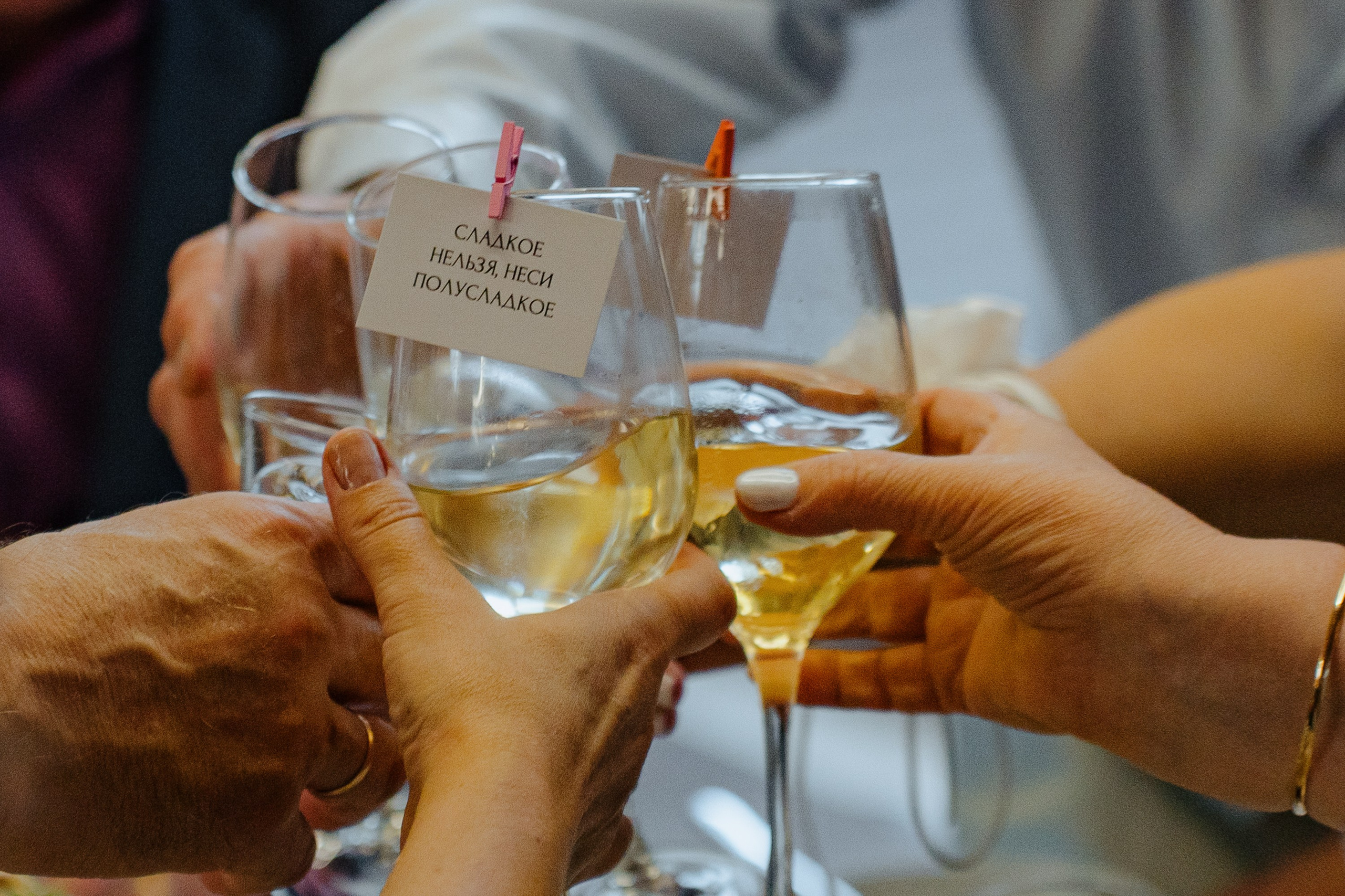 Тарас и Мария. Главная