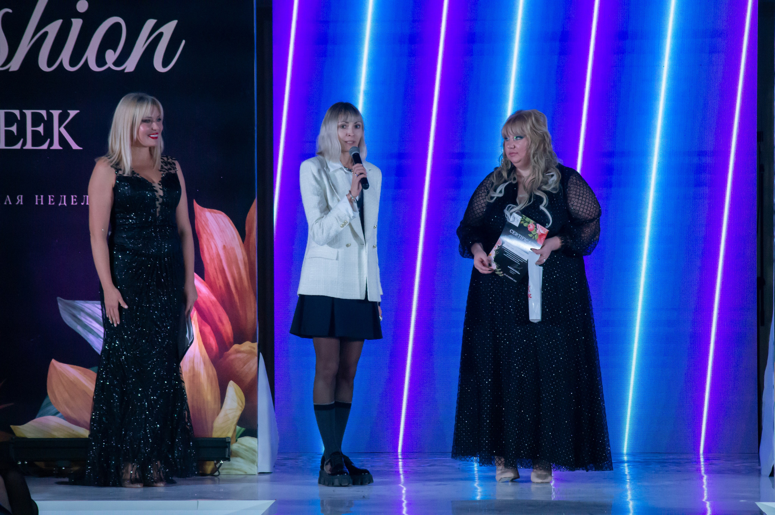 Нижегородская ярмарка 26.11. Фотограф в Нижнем Новгороде