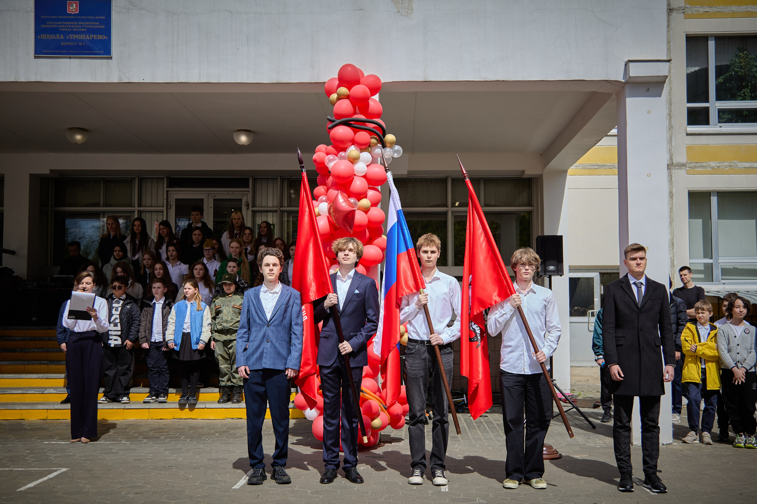 День Победы — школа Тропарево. Фотограф в Москве Илья