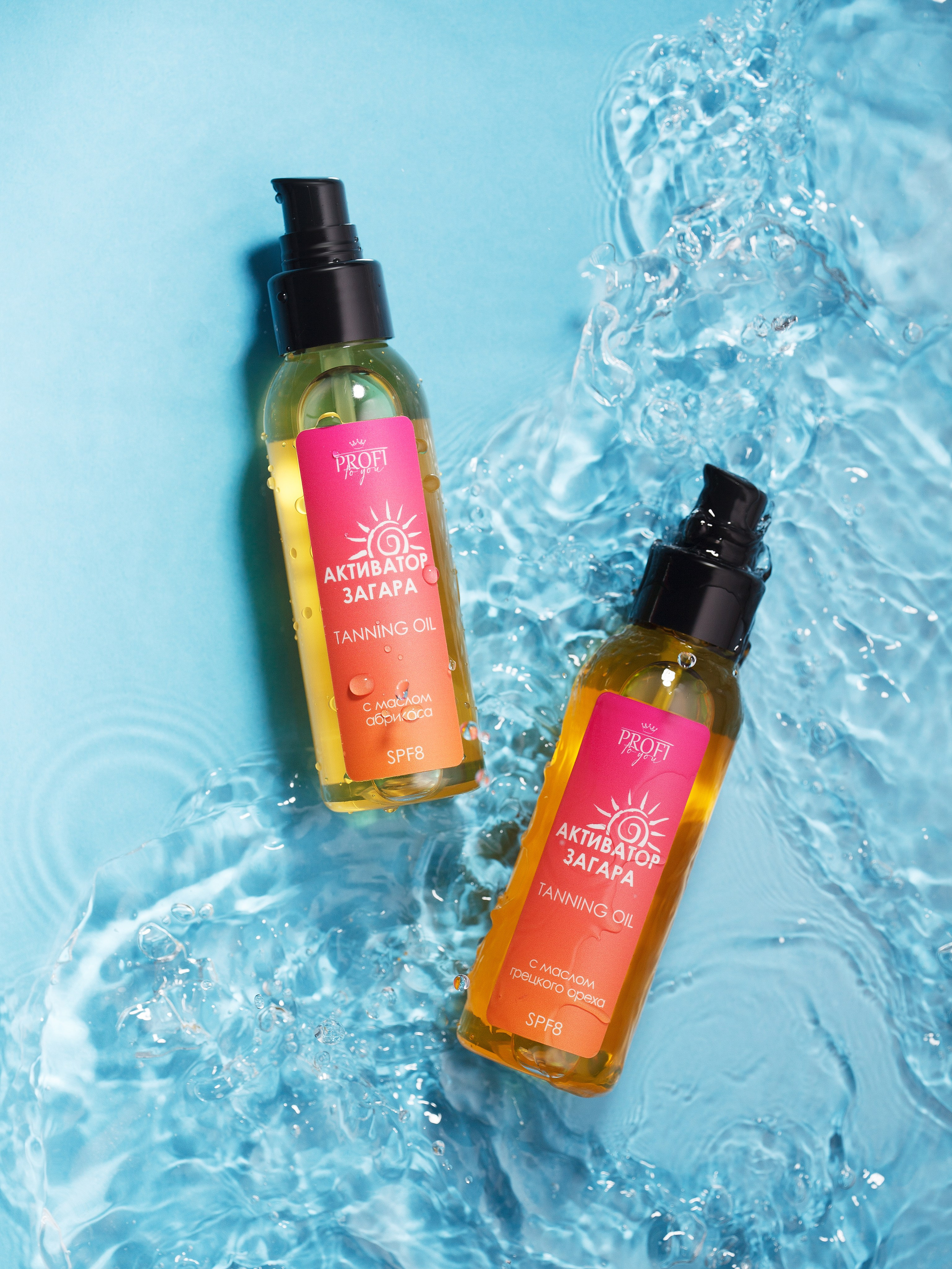 фотосъемка , предметный фотограф, косметика барнаул ,алтайский край, производство косметики для мп, маркетплейсы, фото для маркетплейсов, фотограф,, контрактное производство,