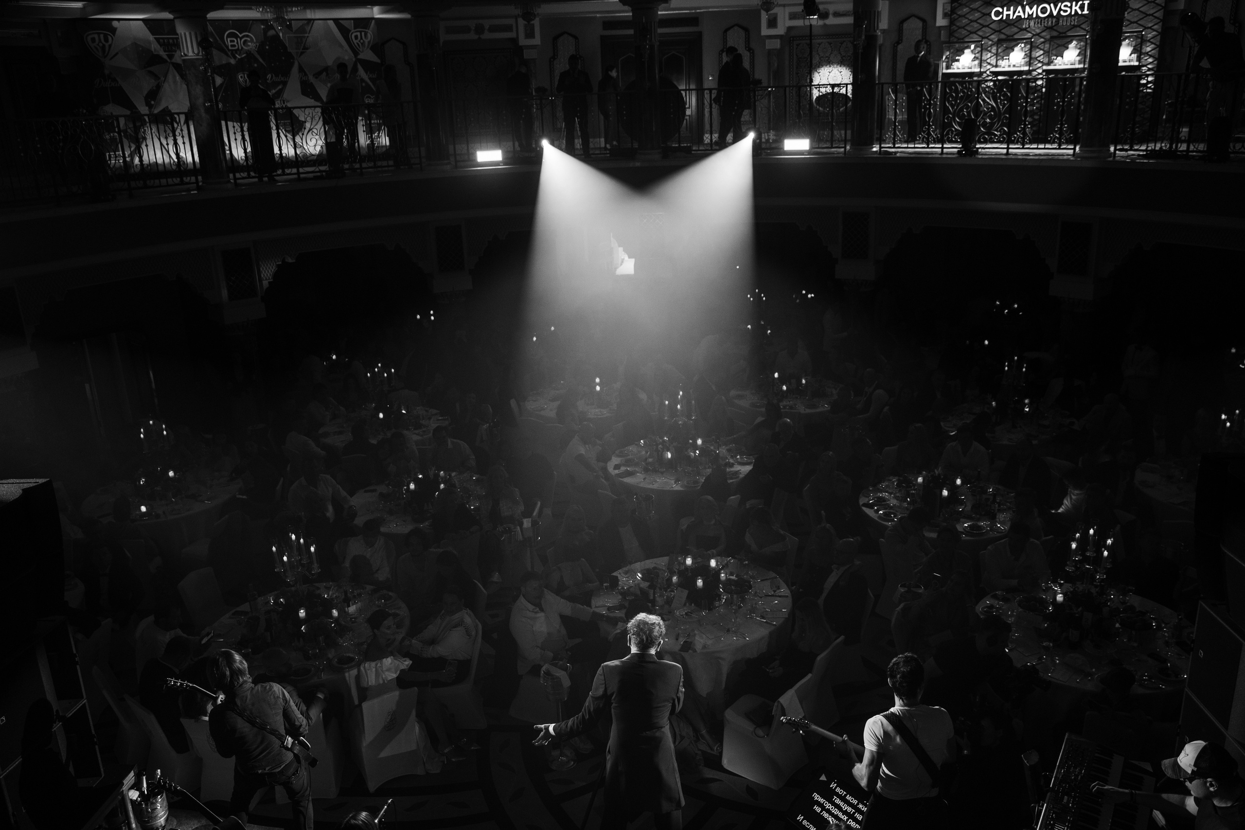 Event Photographer & Videographer in Dubai | Фотограф и видеограф в Дубае. Just production