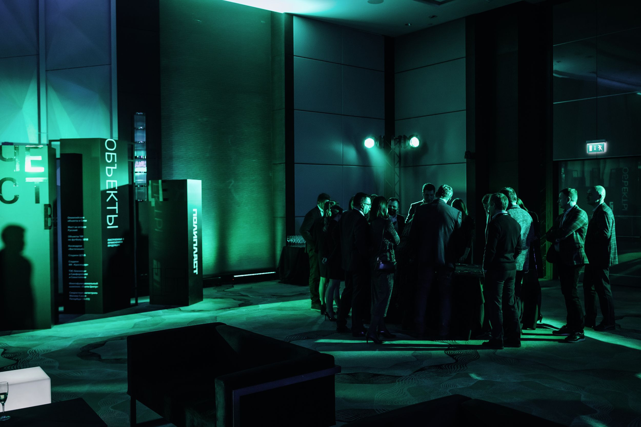 Event Photographer & Videographer in Dubai | Фотограф и видеограф в Дубае. Just production