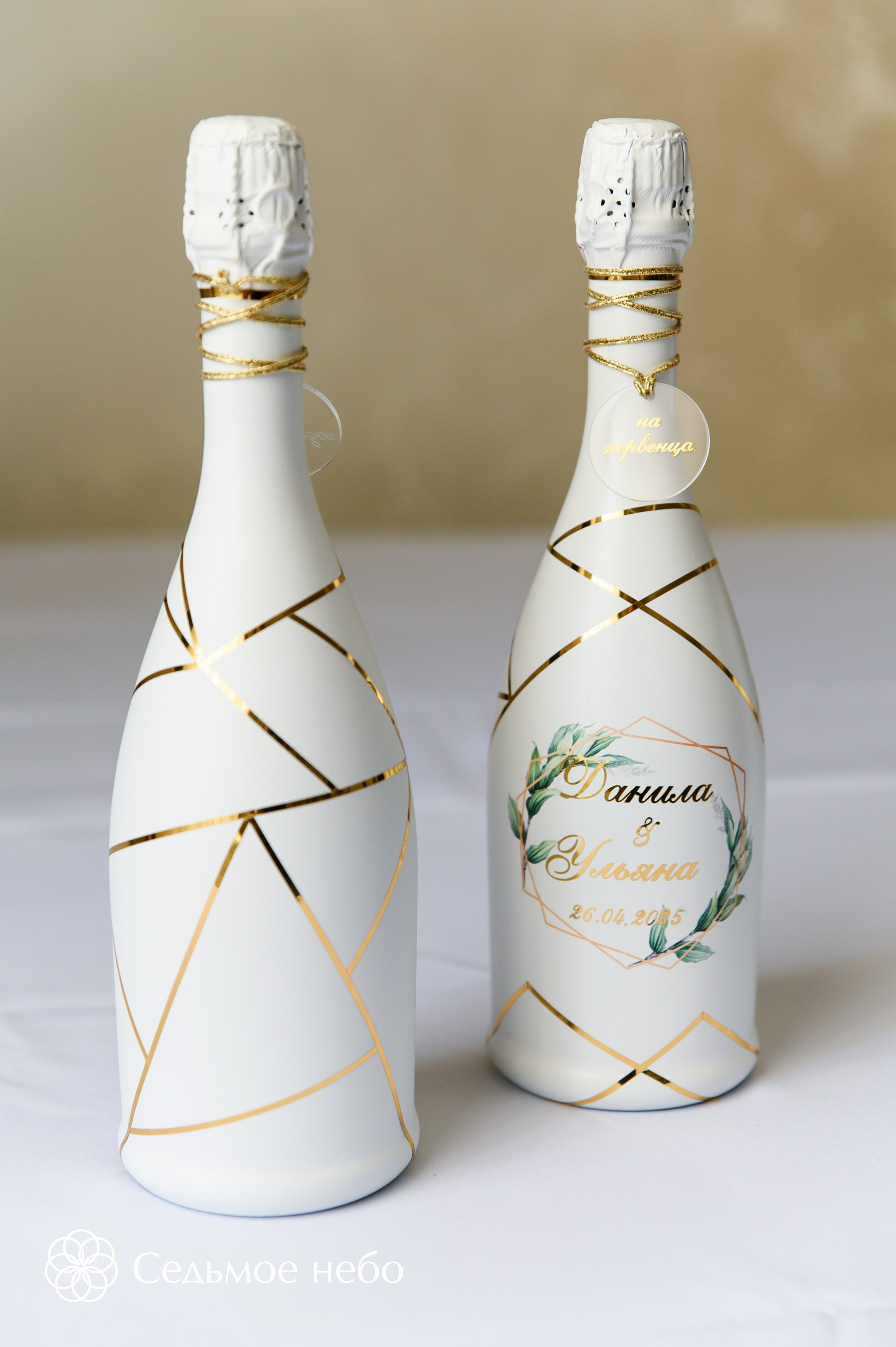 Данила & Ульяна. Студия декора Седьмое небо