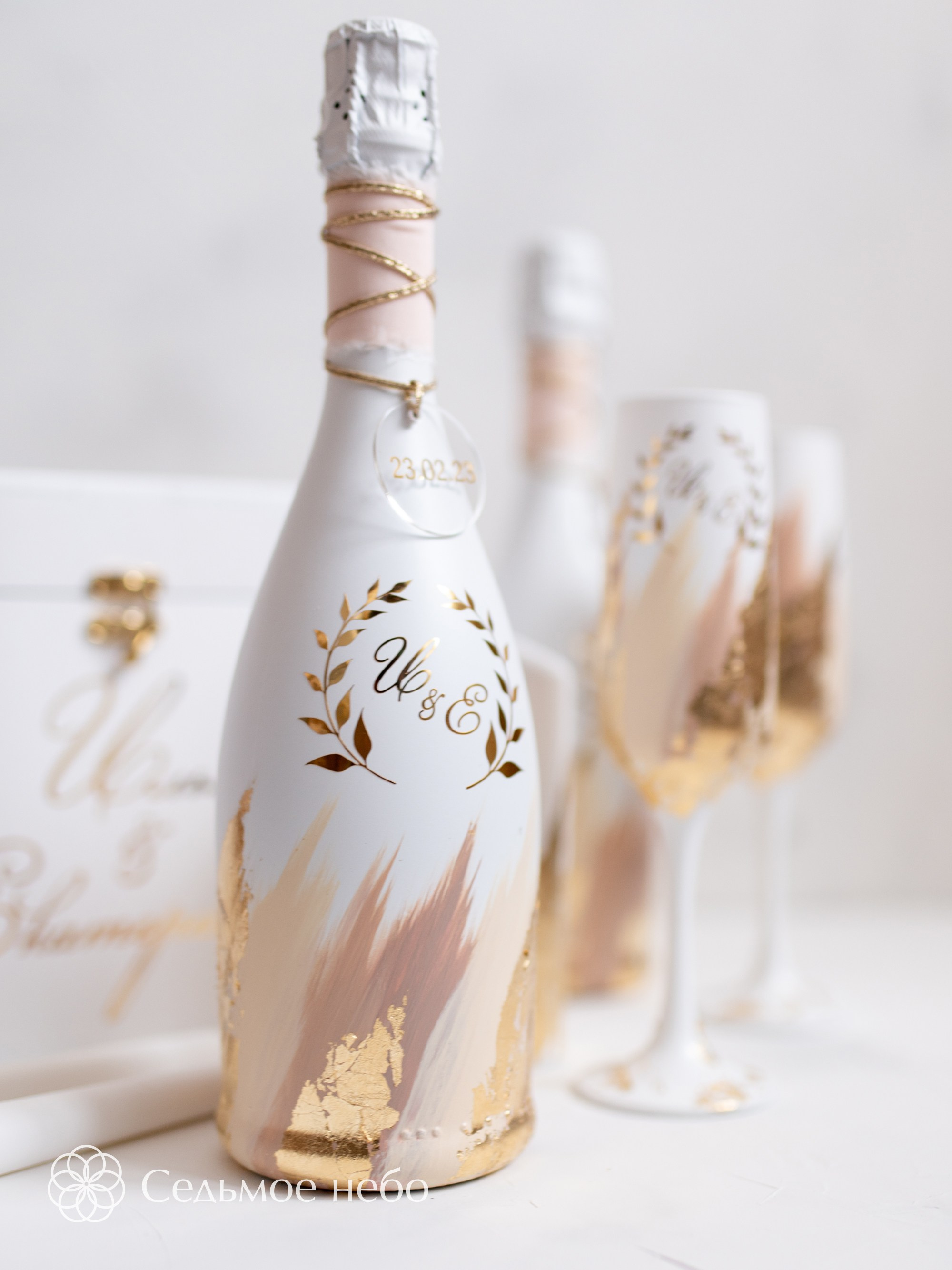 Илья & Екатерина. Студия декора Седьмое небо