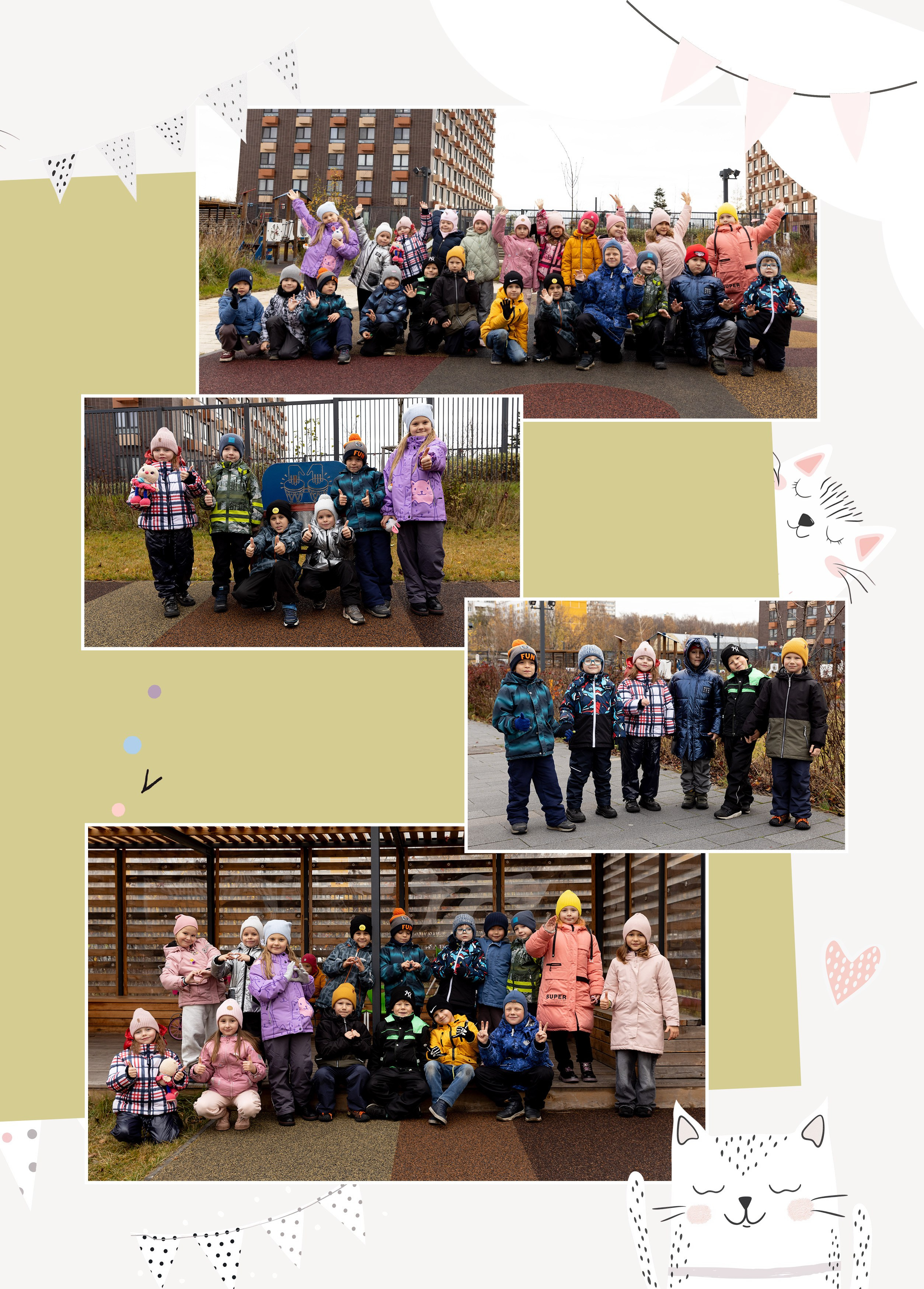 Альбом для детского садика. Фотограф в Железнодорожном и Балашихе