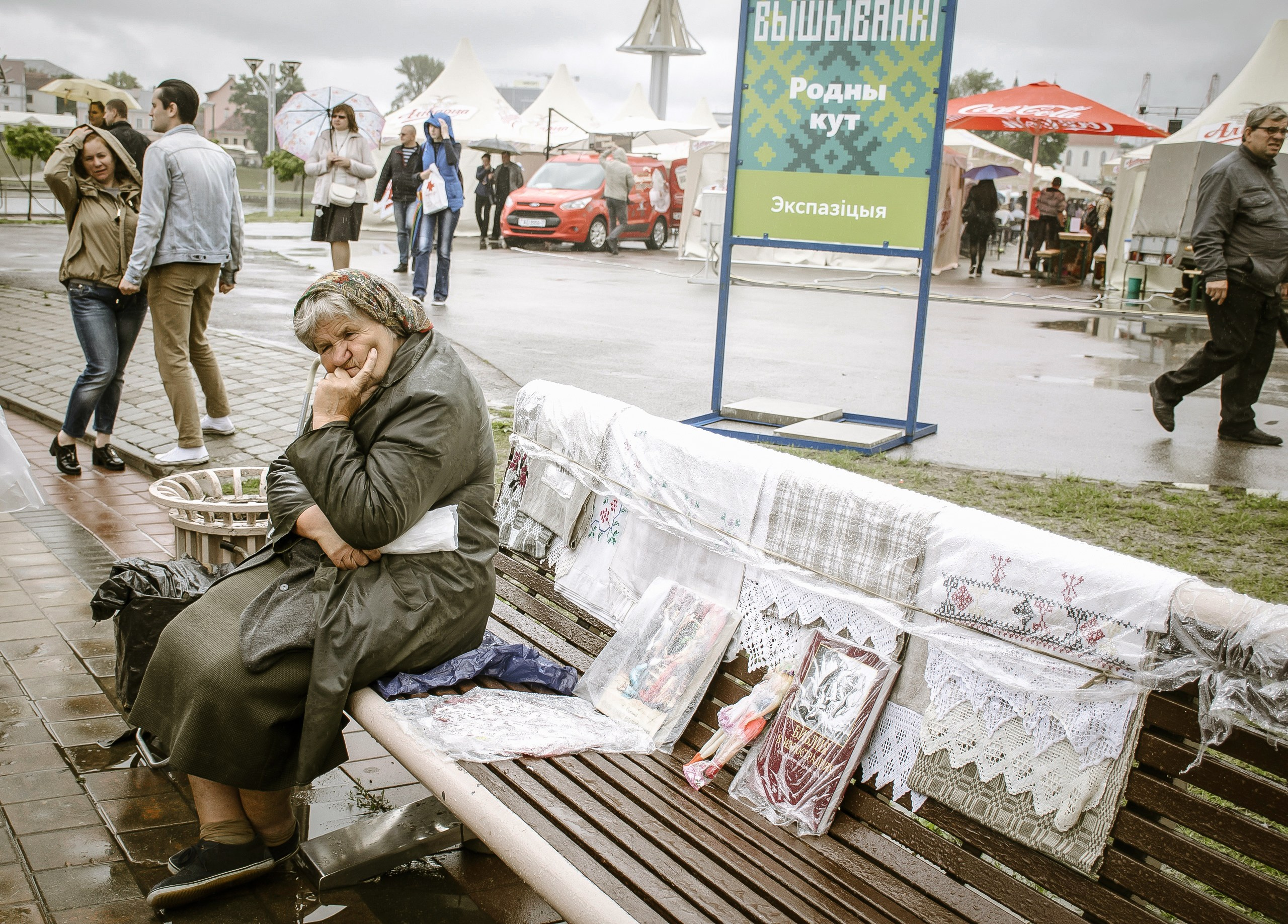 Fotografia reportażowa i eventowa Białystok Maria Wojcyk
