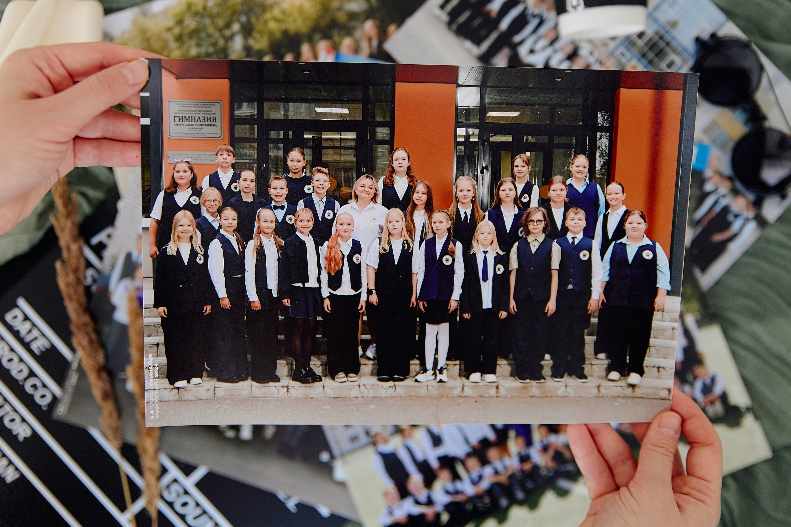 Фото А4. Свадебный фотограф Чайковский