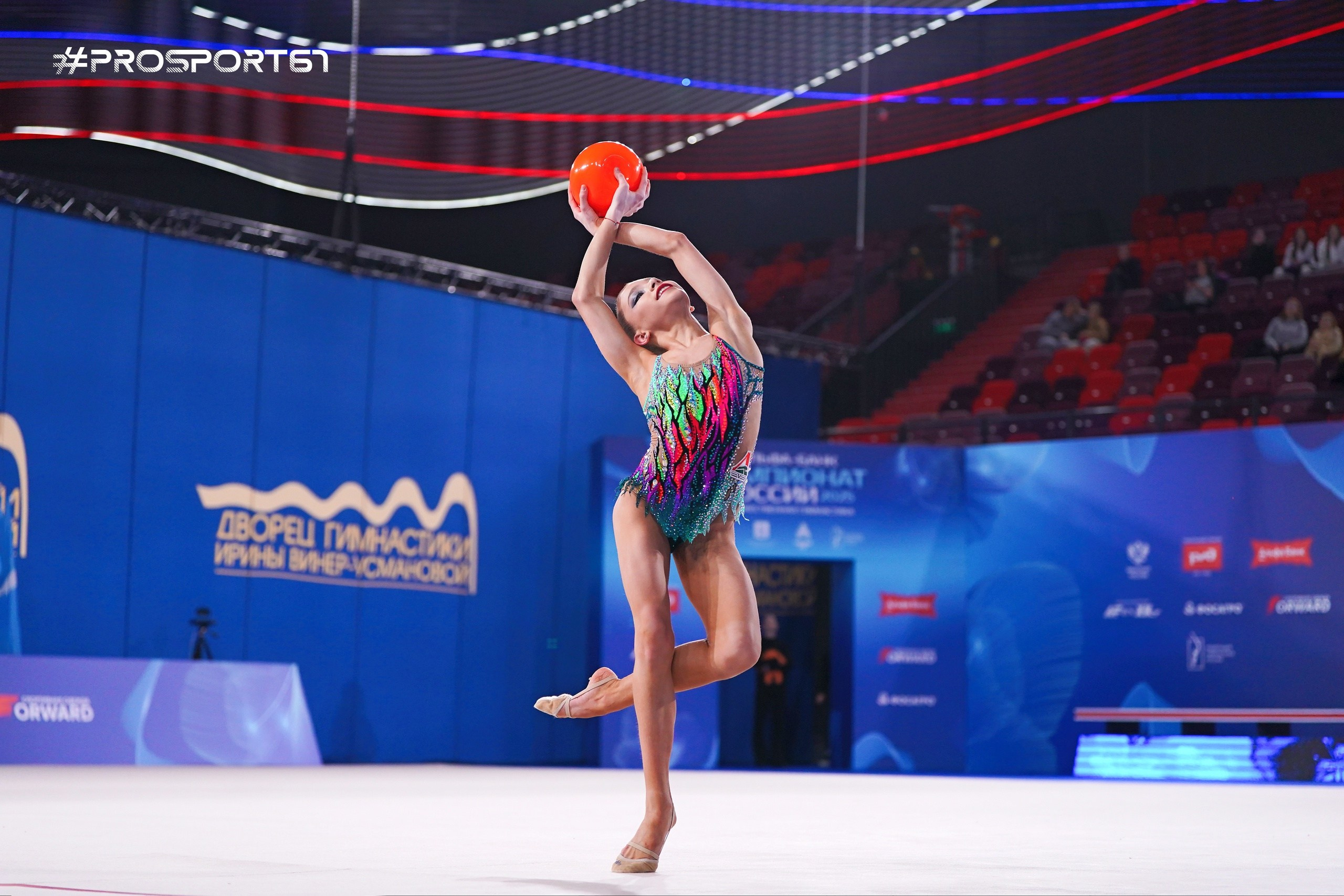 Кира Арефьева. Чемпионат России по художественной гимнастике 2025. Спортивный фотограф Олег Медведев | prosport67 | Смоленск