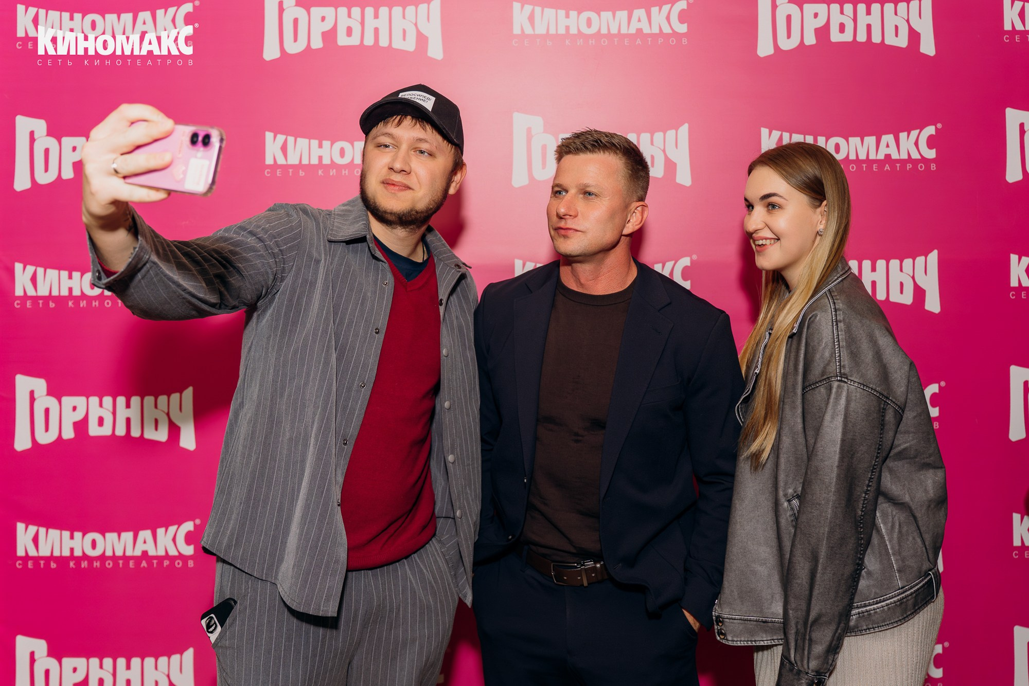 Репортажная съемка встречи актера со зрителями. Свадебный и репортажный фотограф в Ярославле Евгений Сальников