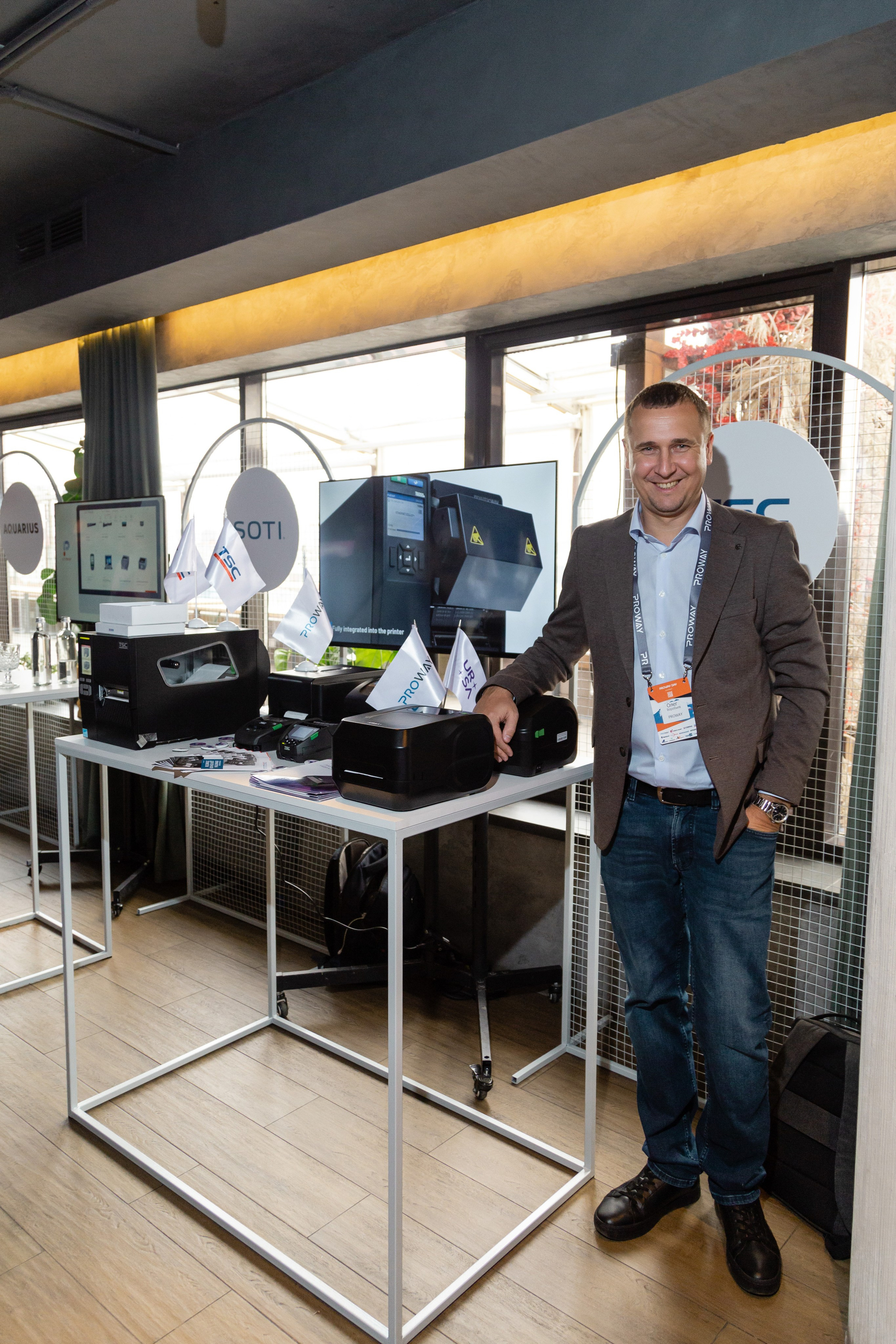 Конференция Proway Day