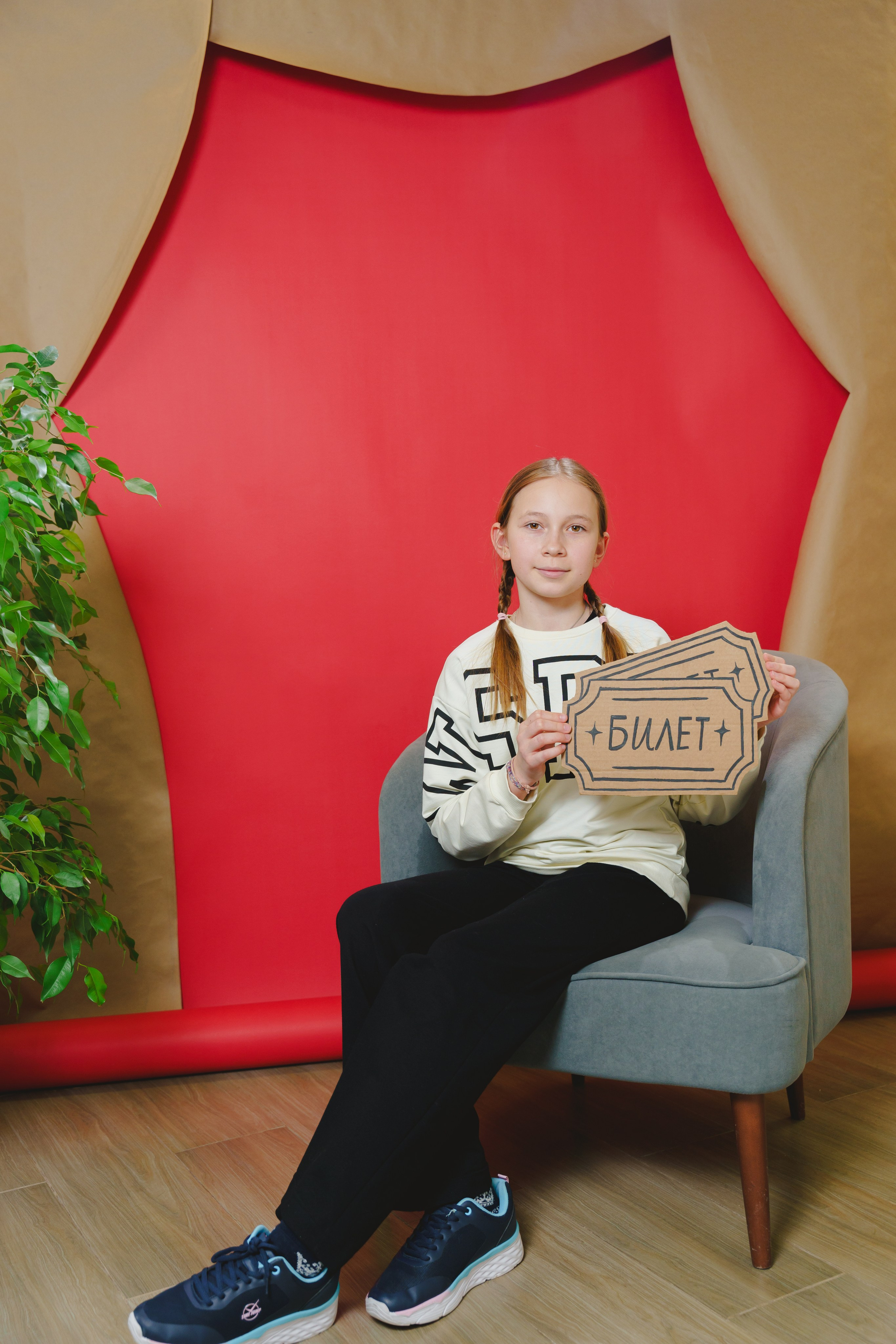 Театральный марафон «Книга и театр». Фотограф в детский сад в Екатеринбурге, выпускные альбомы Юлия Умерова