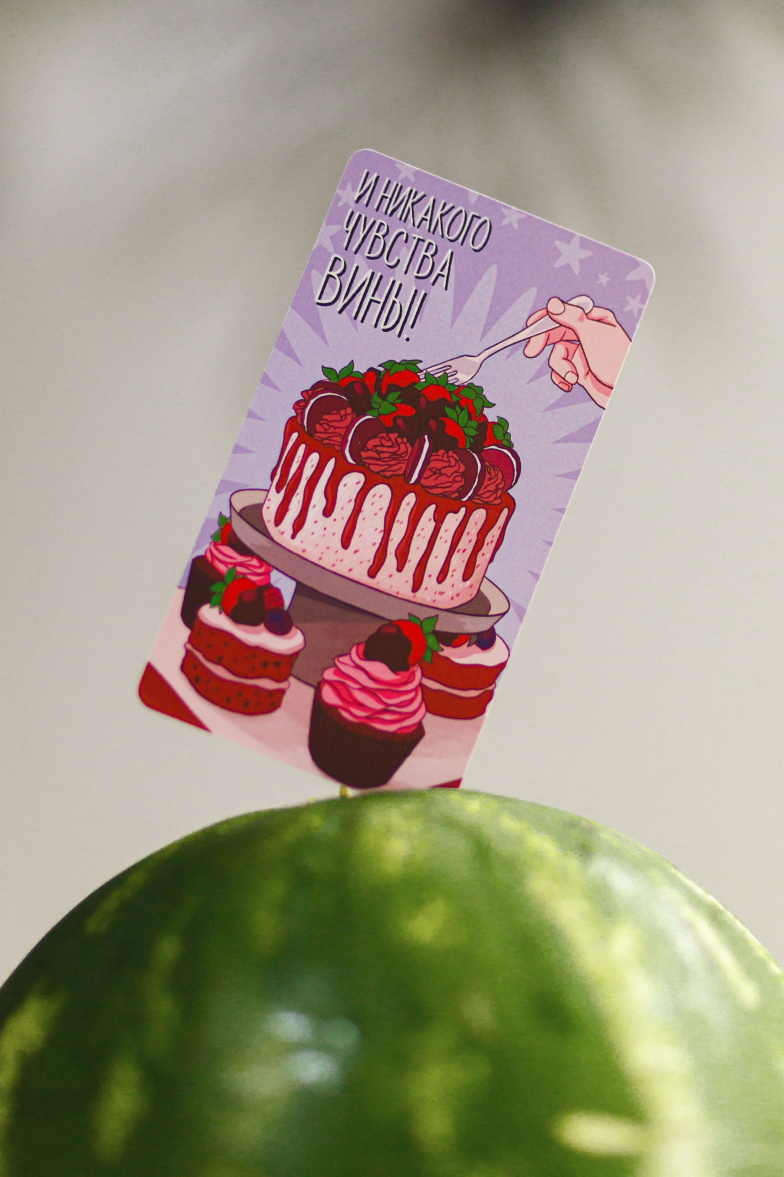 Проект «366»|2024|Фото каждый день. LENA GRACE photographer ||ЛЕНА ГРЭЙС фотограф