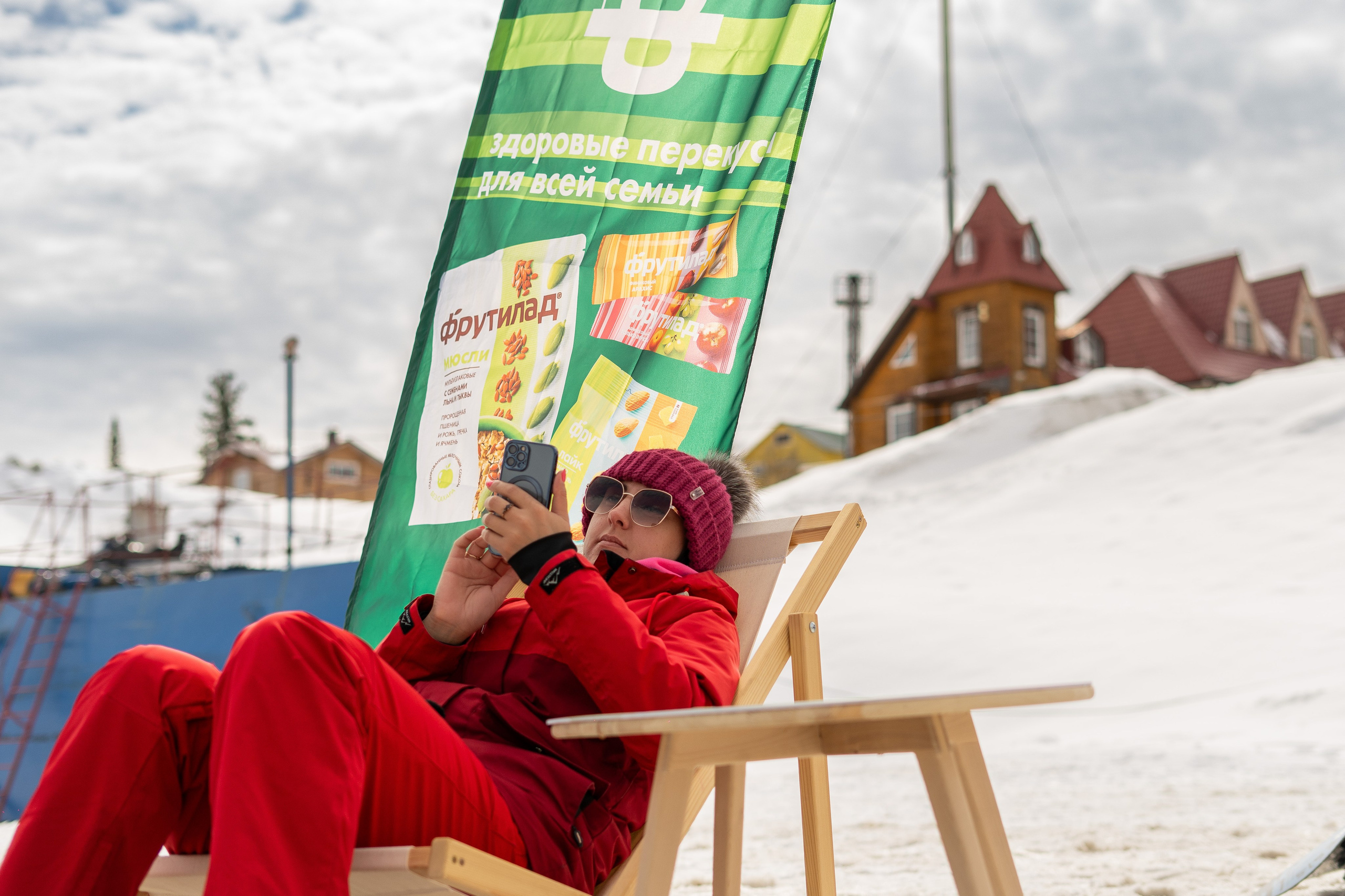 Грелка 13.04.24. Анастасия Паршукова — фотограф Шерегеш Новосибирск