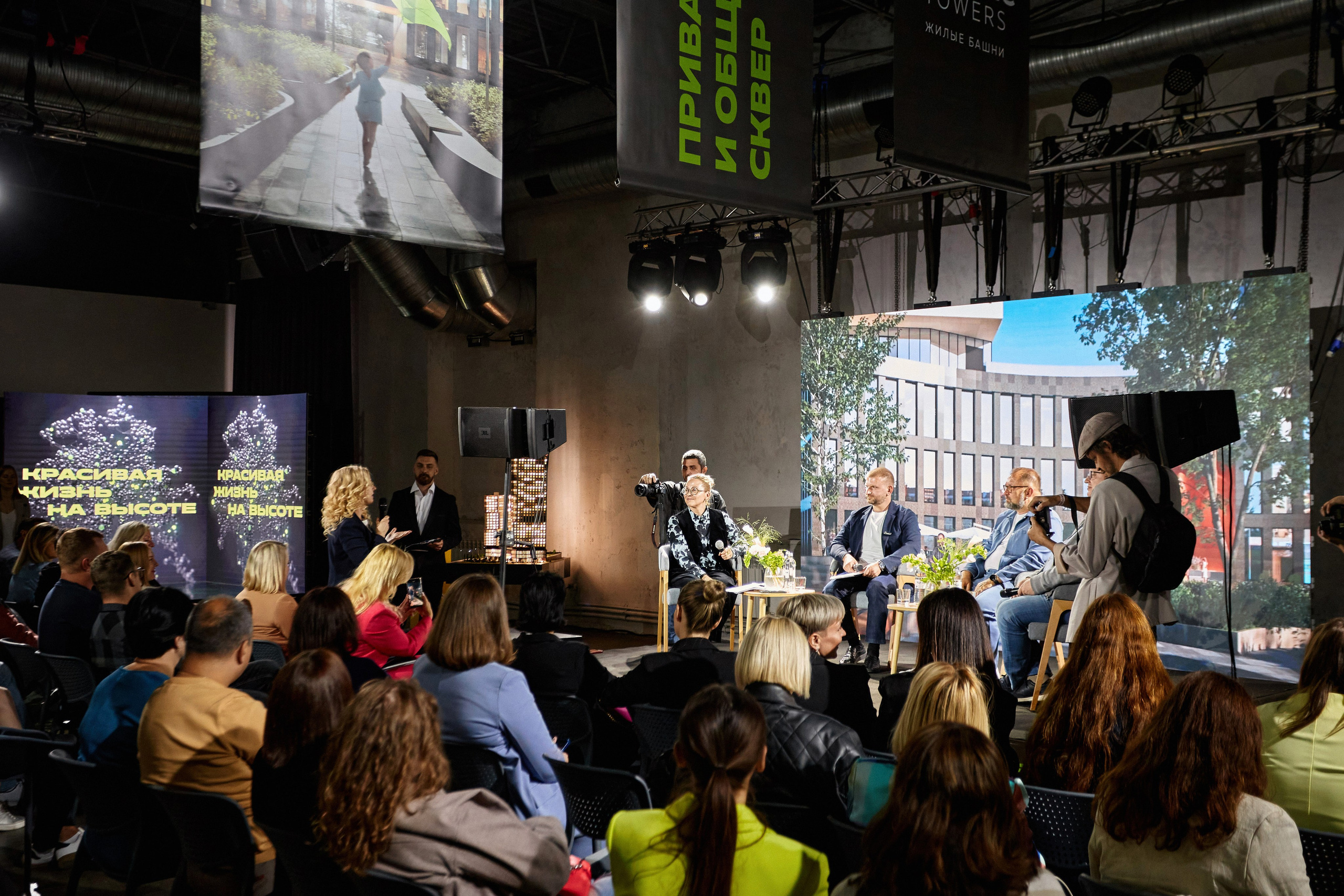 Publik talk «Честное слово». DENISOV ART (фото, видео, дизайн) САМАРА