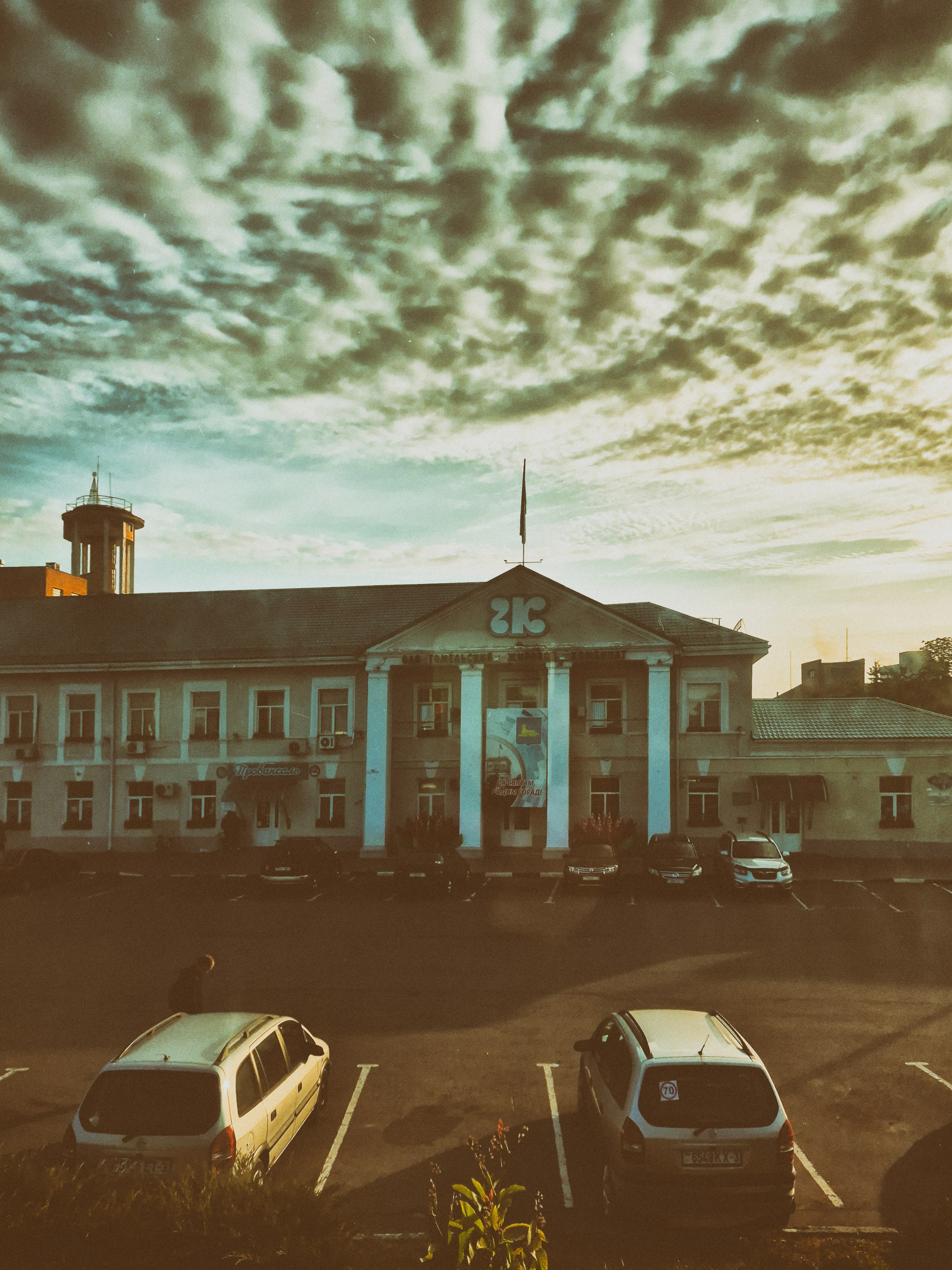 Street photo. Фотограф (photographer) Lischinski Vitaliy
