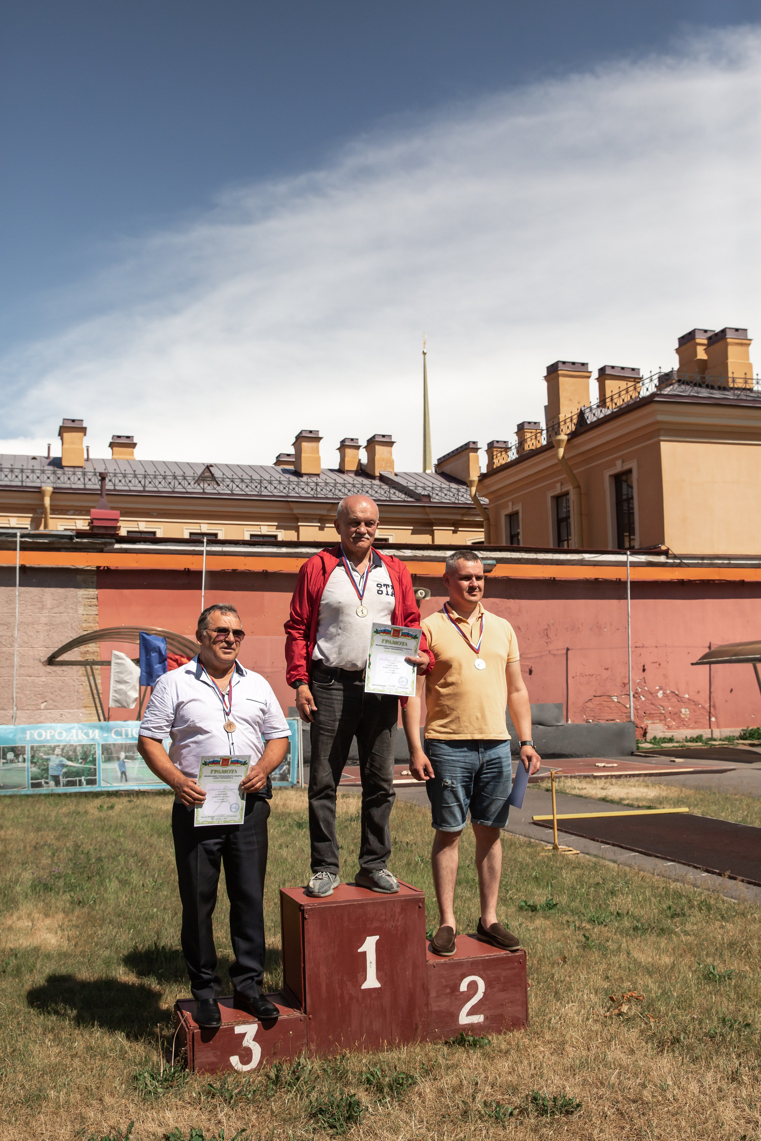 Городки 2023. Семейный и портретный фотограф в Санкт-Петербурге Ольга Станкова