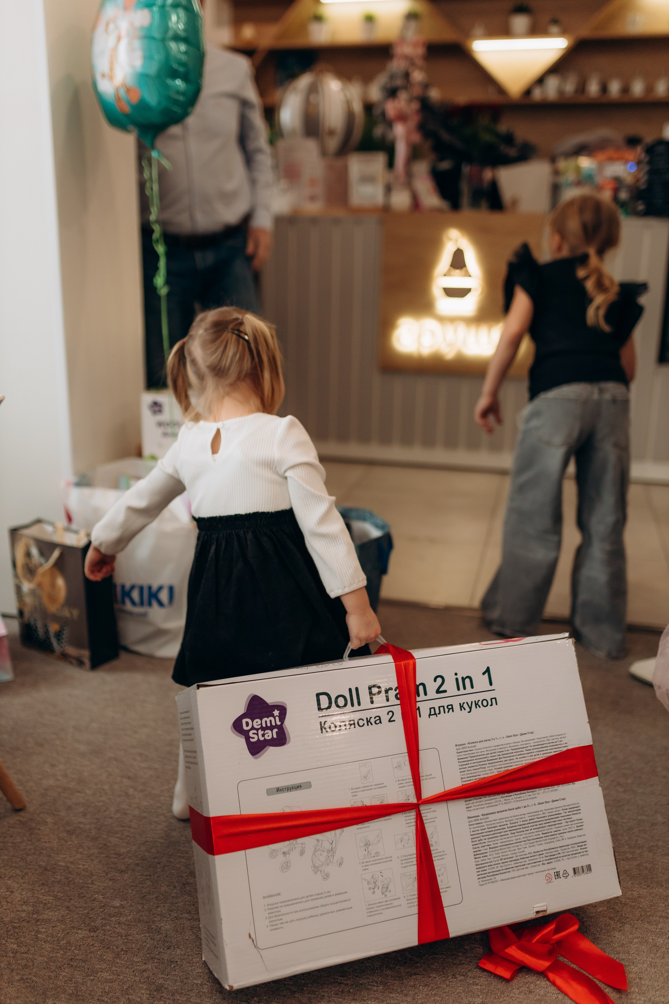 День рождения. Семейный и парный фотограф Мария Куцко