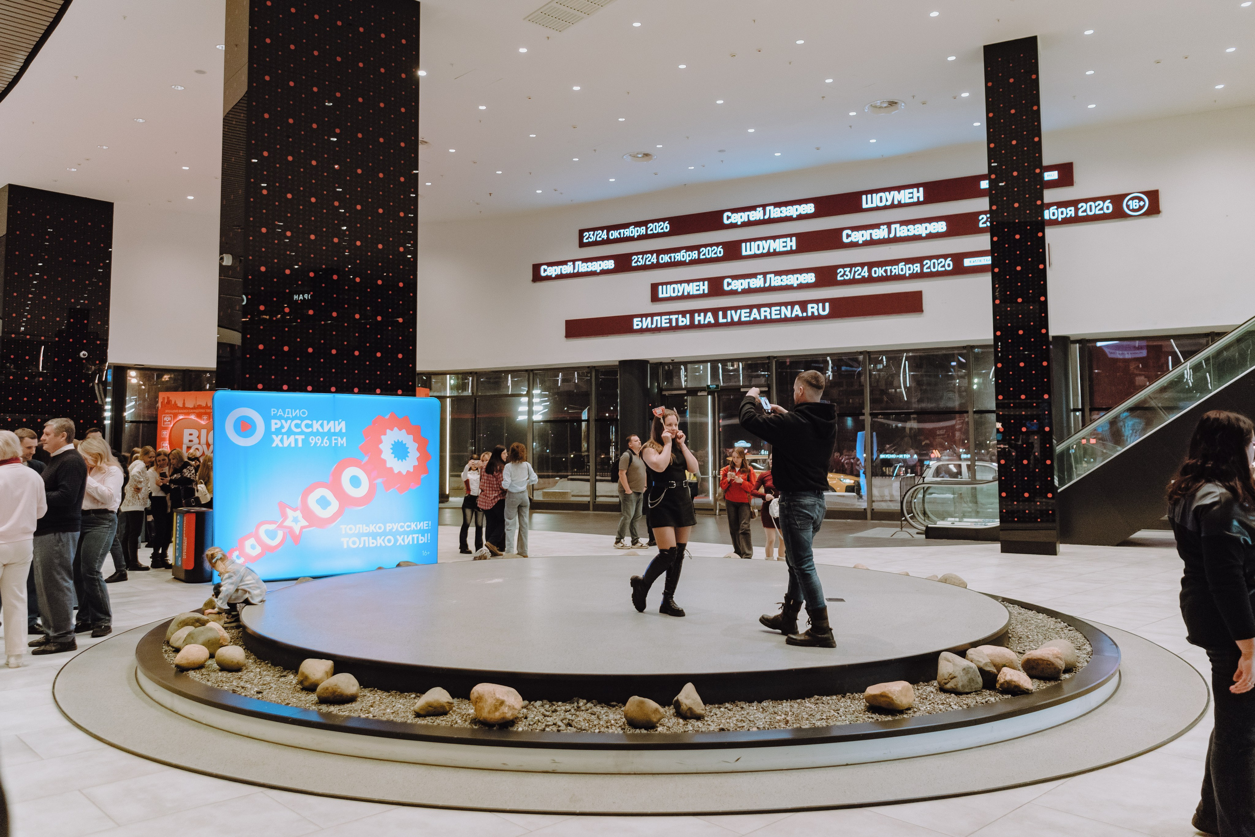 Big Love Show 2026. Фотограф в Москве