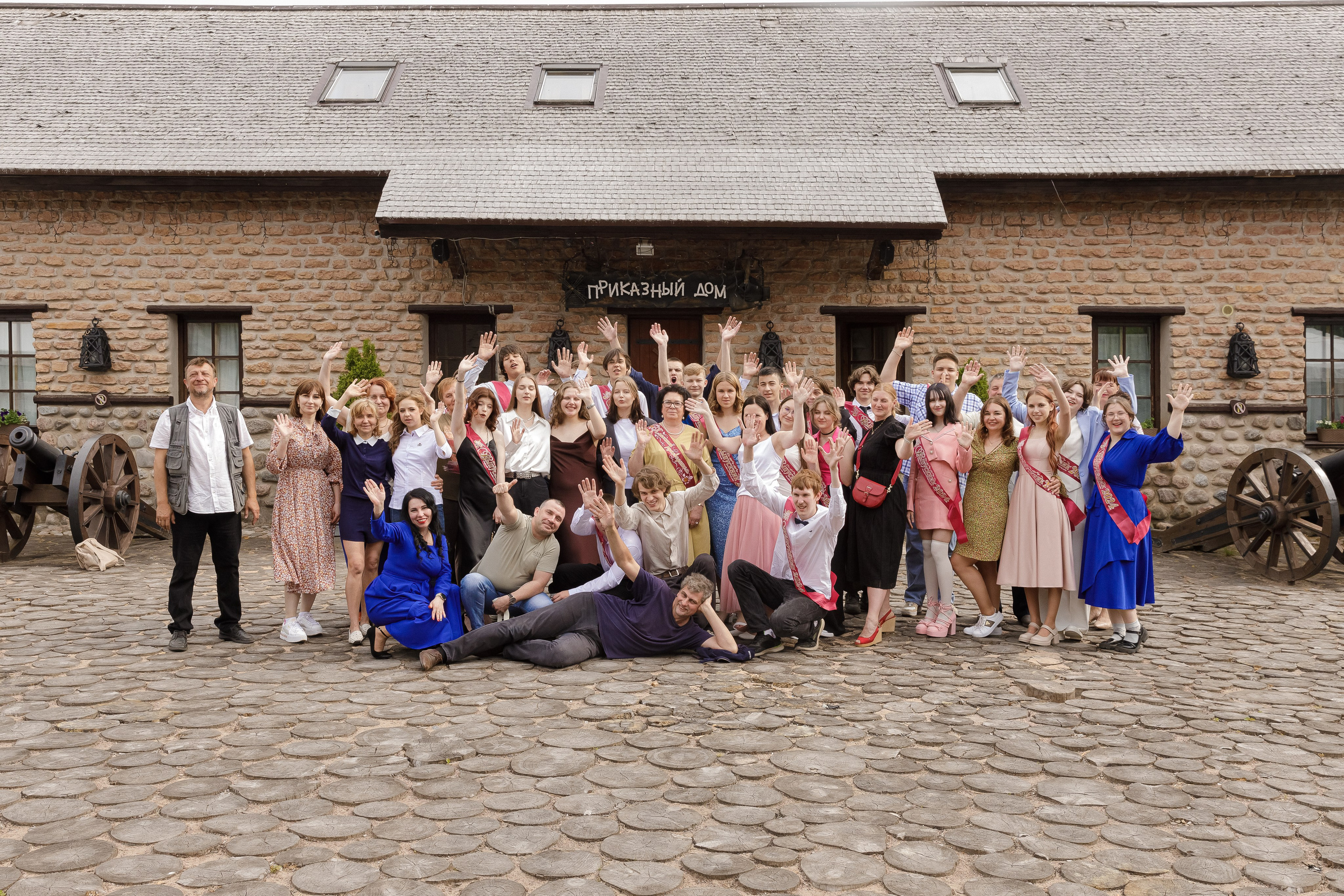 17.06.2024 Выпускной Черемша 9Б. Маша Гонтарь Семейный домашний репортажный фотограф в Санкт-Петербурге