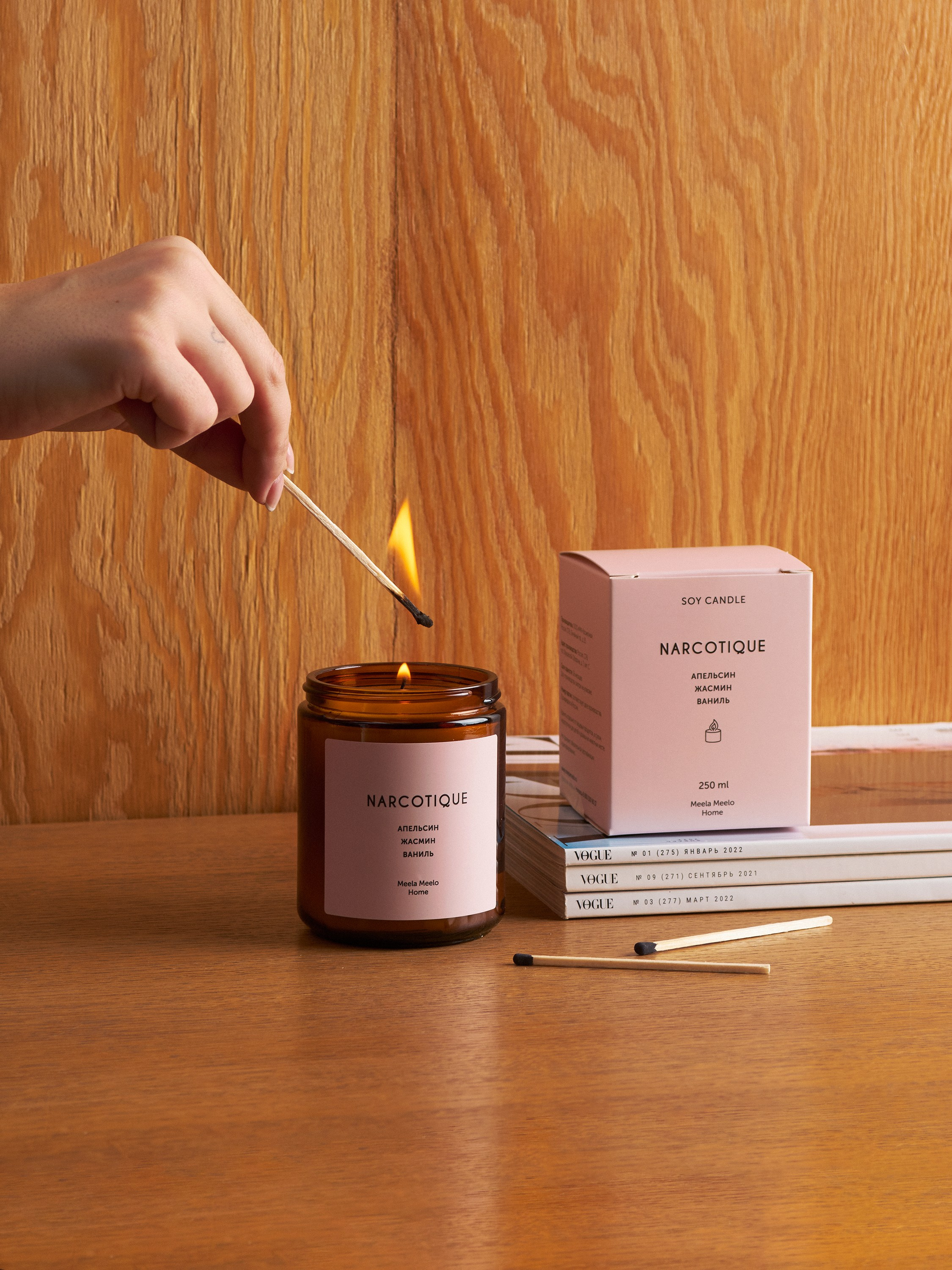 Meela Meelo Home. Предметный фотограф в Москве Софья Боргардт