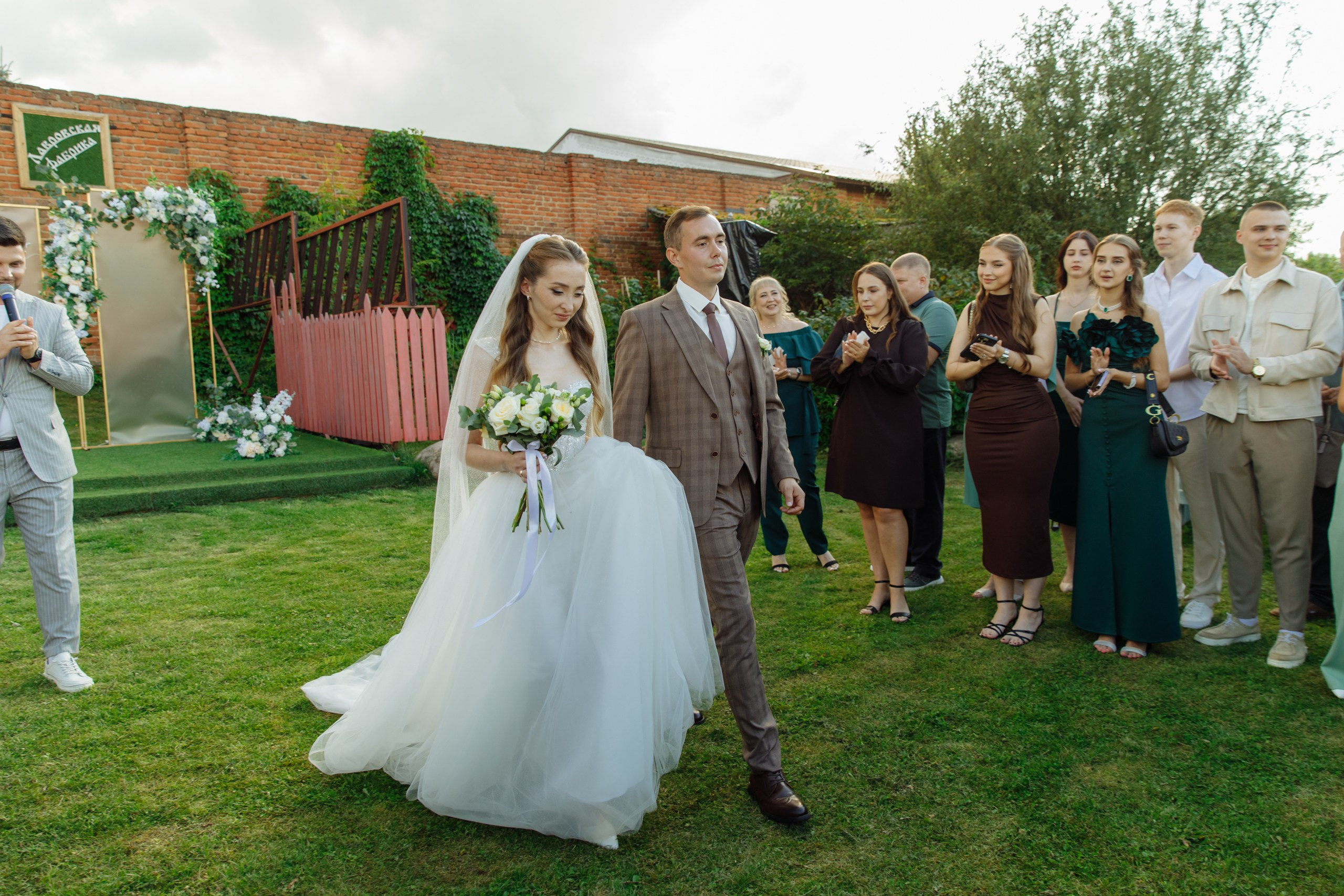 Feels. Свадебный фотограф в Ярославле Анастасия Архипова