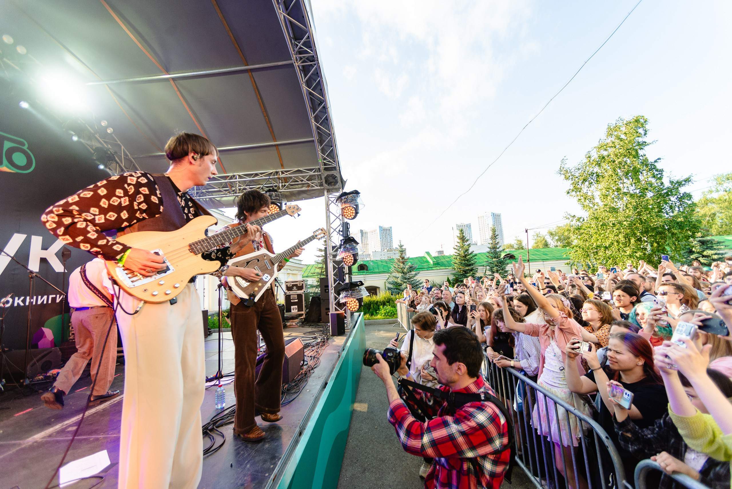 Стереолето Екатеринбург. Харитоновский парк. Репортажный и концертный фотограф Алексей Патентный в Екатеринбурге