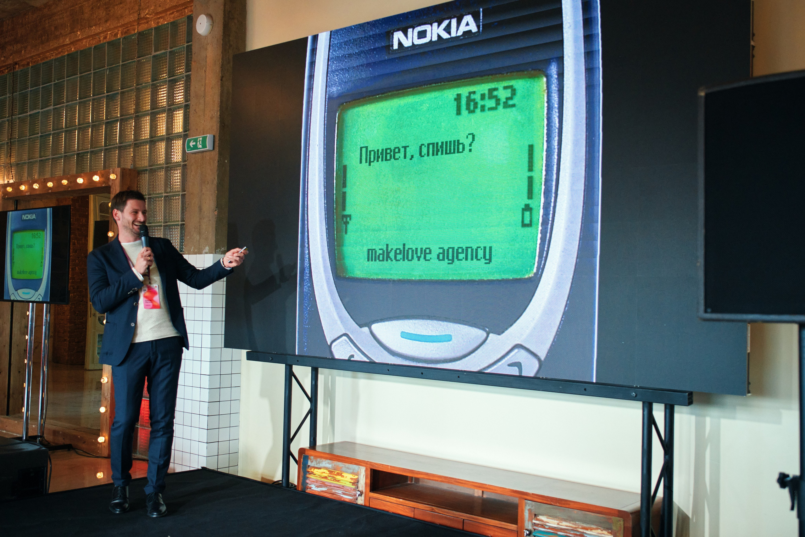 Перезагрузка 2025 / HH. Свадебный фотограф Санкт-Петербург Ирина Селезнева RmesLOVE