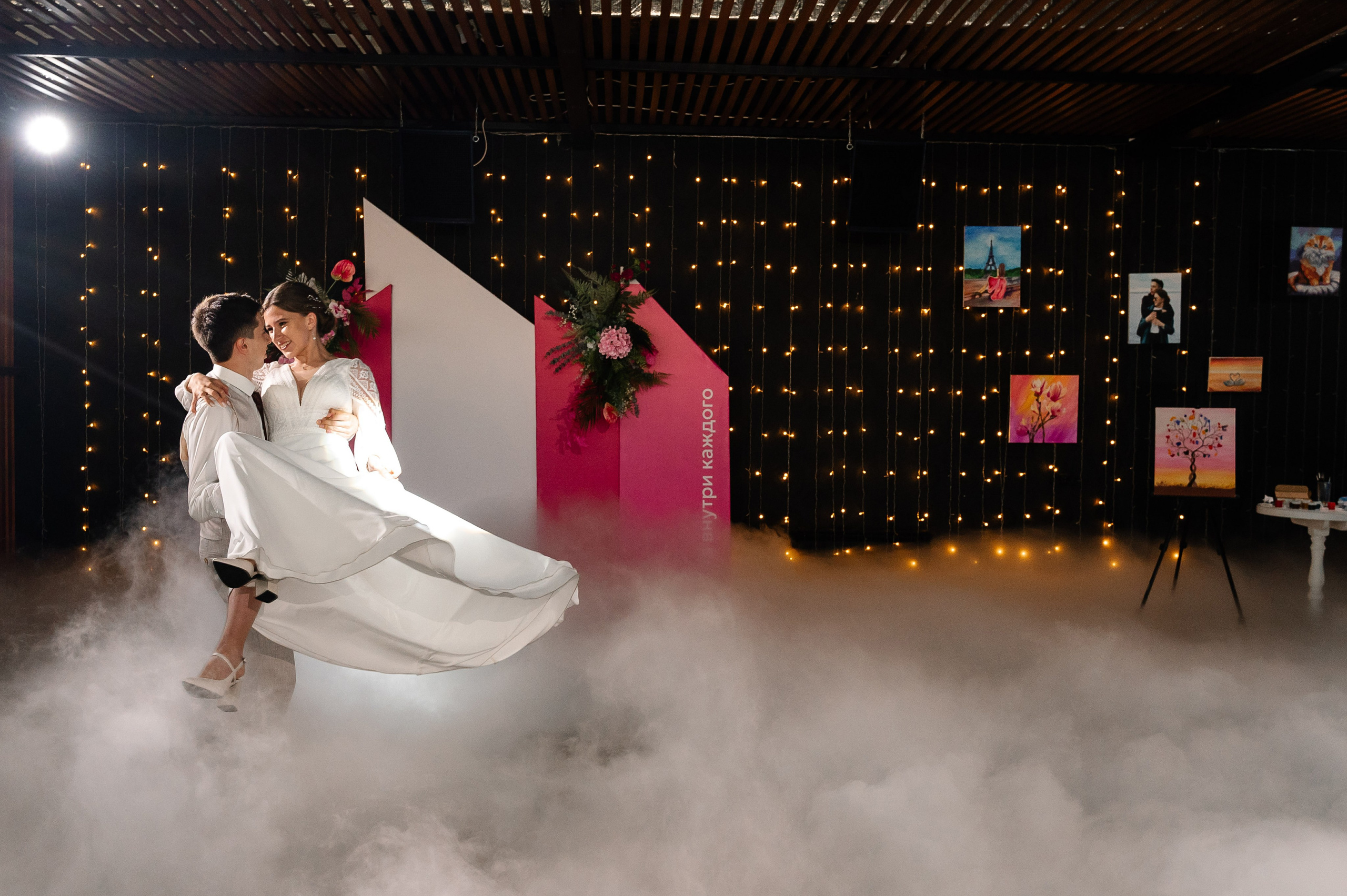 Анонсы съемок. Свадебный и семейный фотограф в Чебоксарах Ирина Левнер