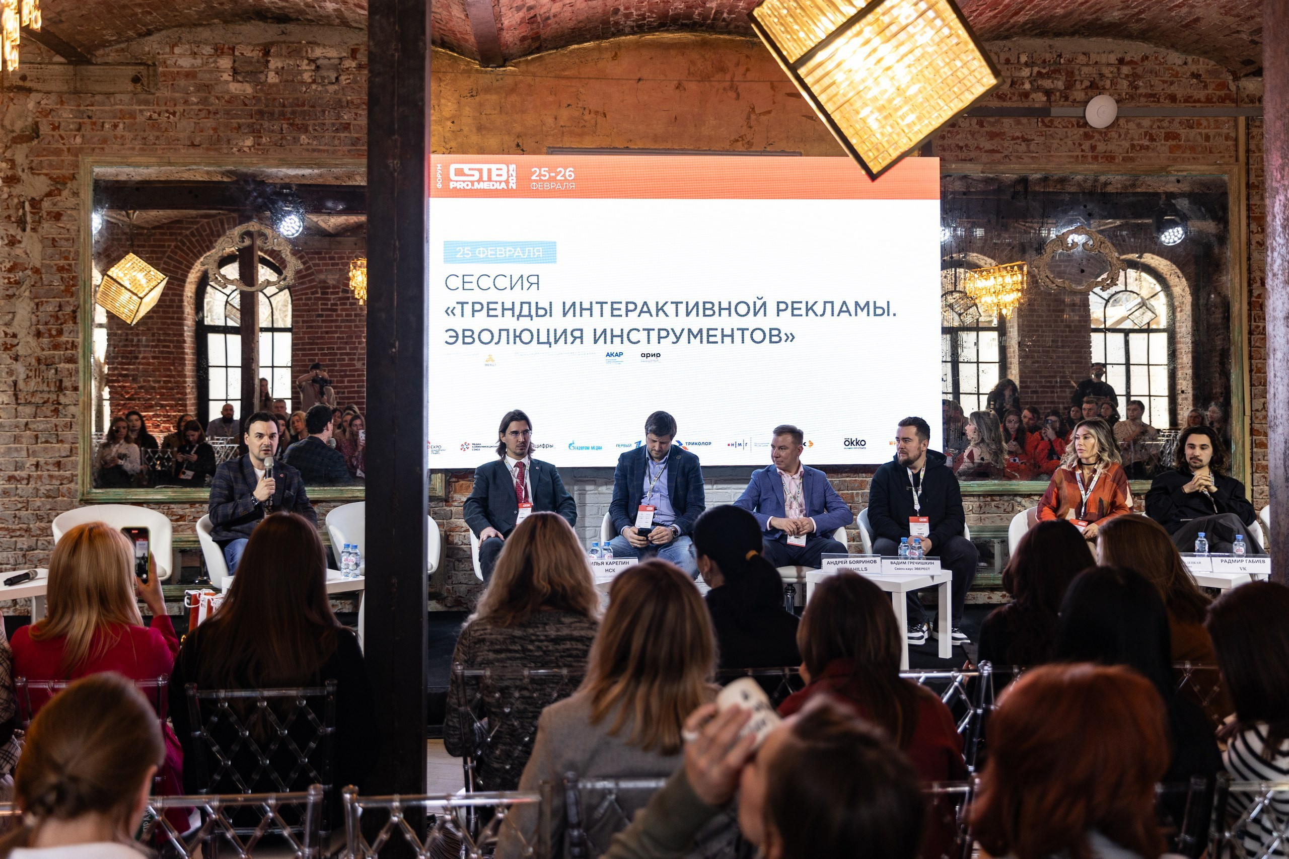 CSTB.PRO.MEDIA 2025. Свадебный и семейный фотограф