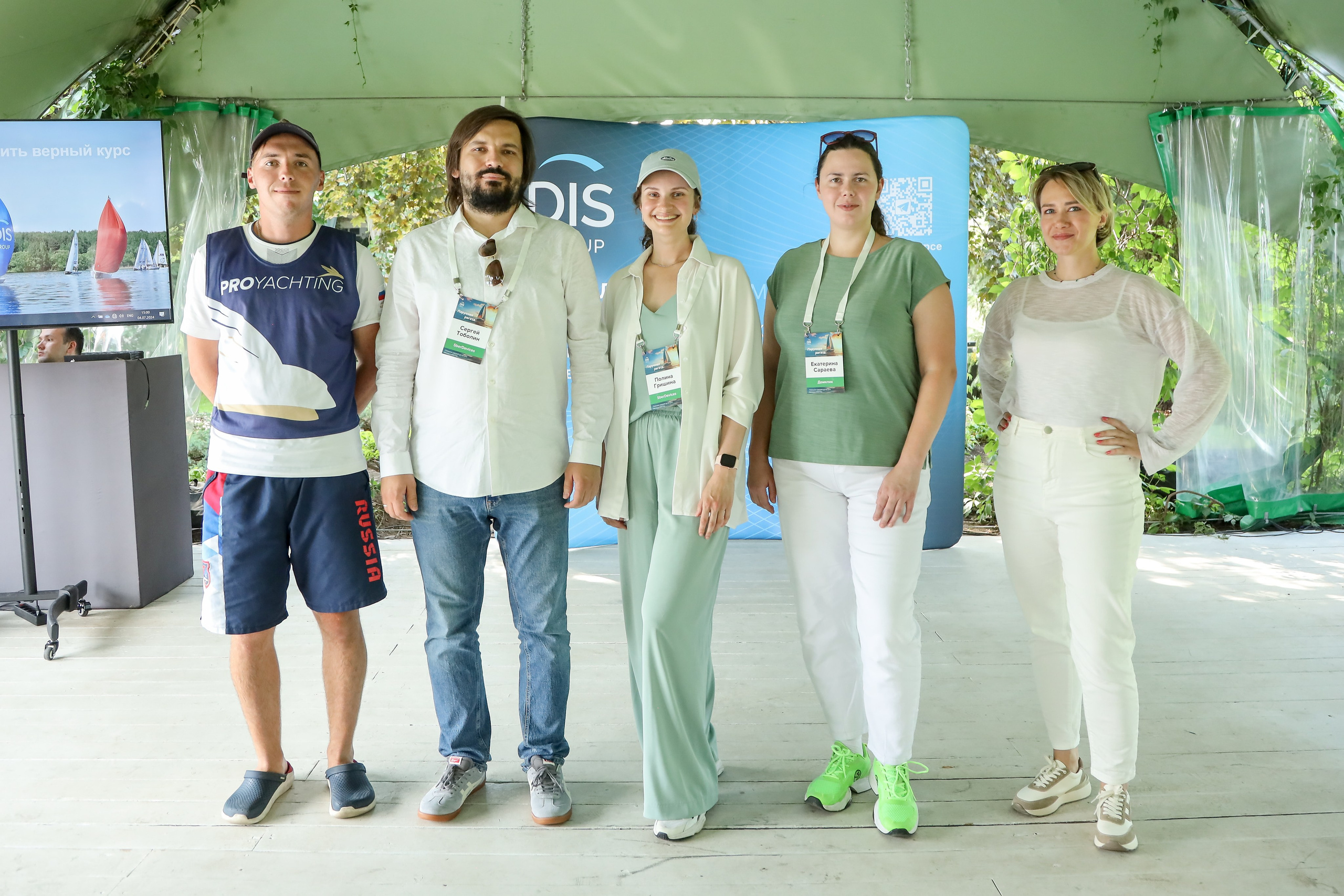 DIS регата2024. Фотограф Антон Чупринин